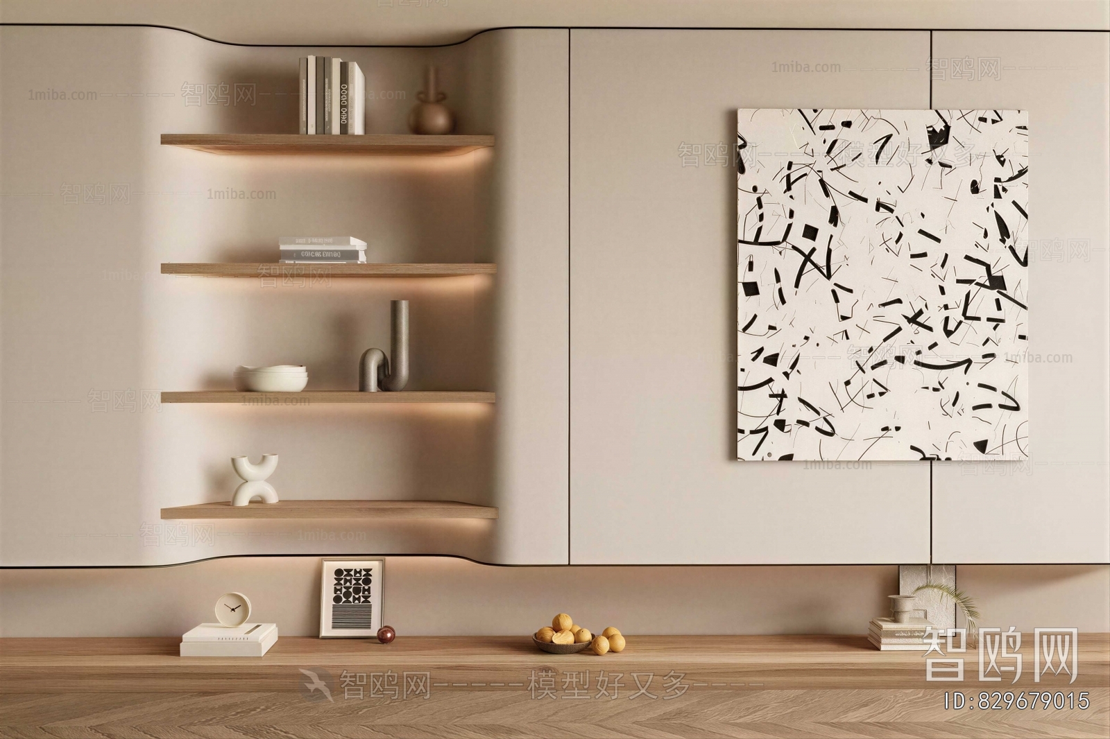 Modern Decorative Cabinet