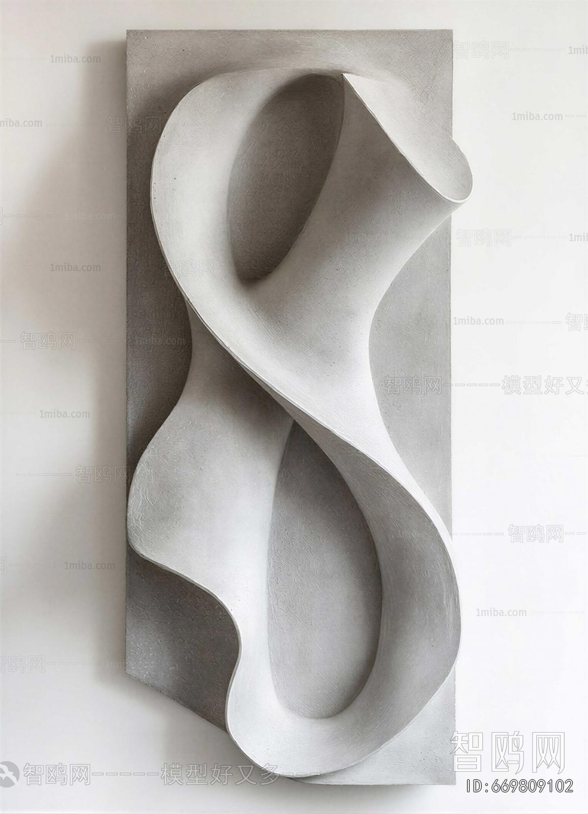 Modern Wall Decoration