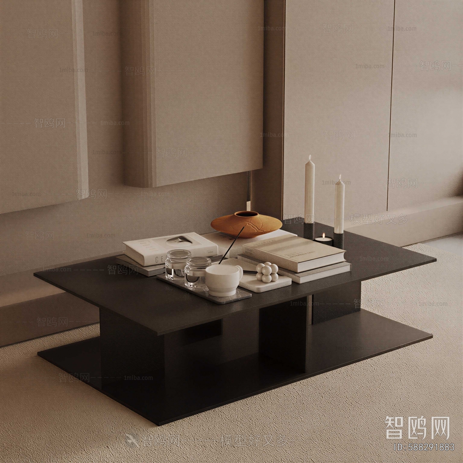 Modern Coffee Table