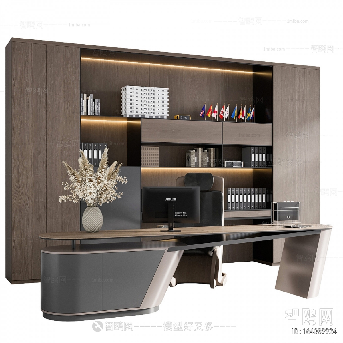 Modern Office Desk And Chair