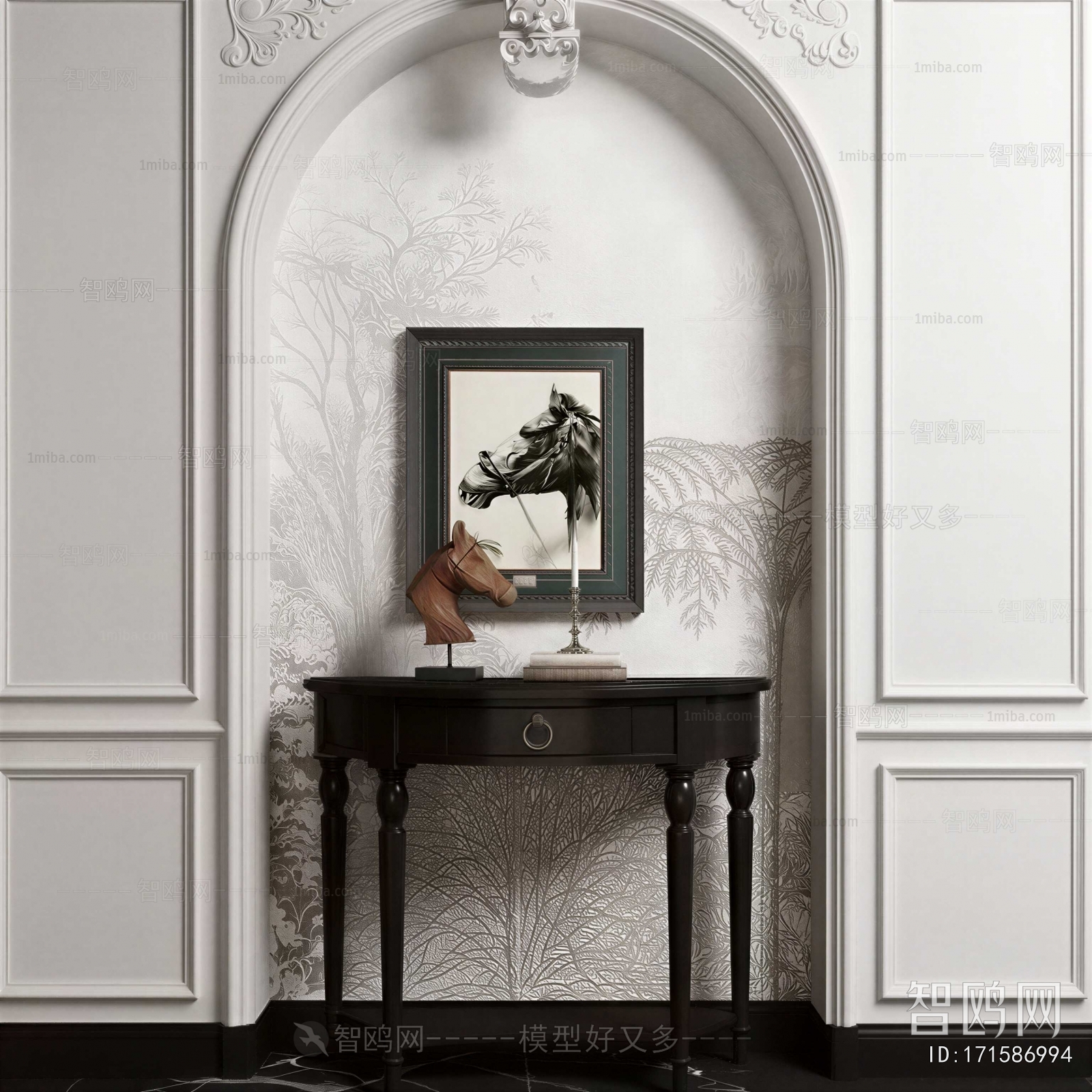 French Style Console