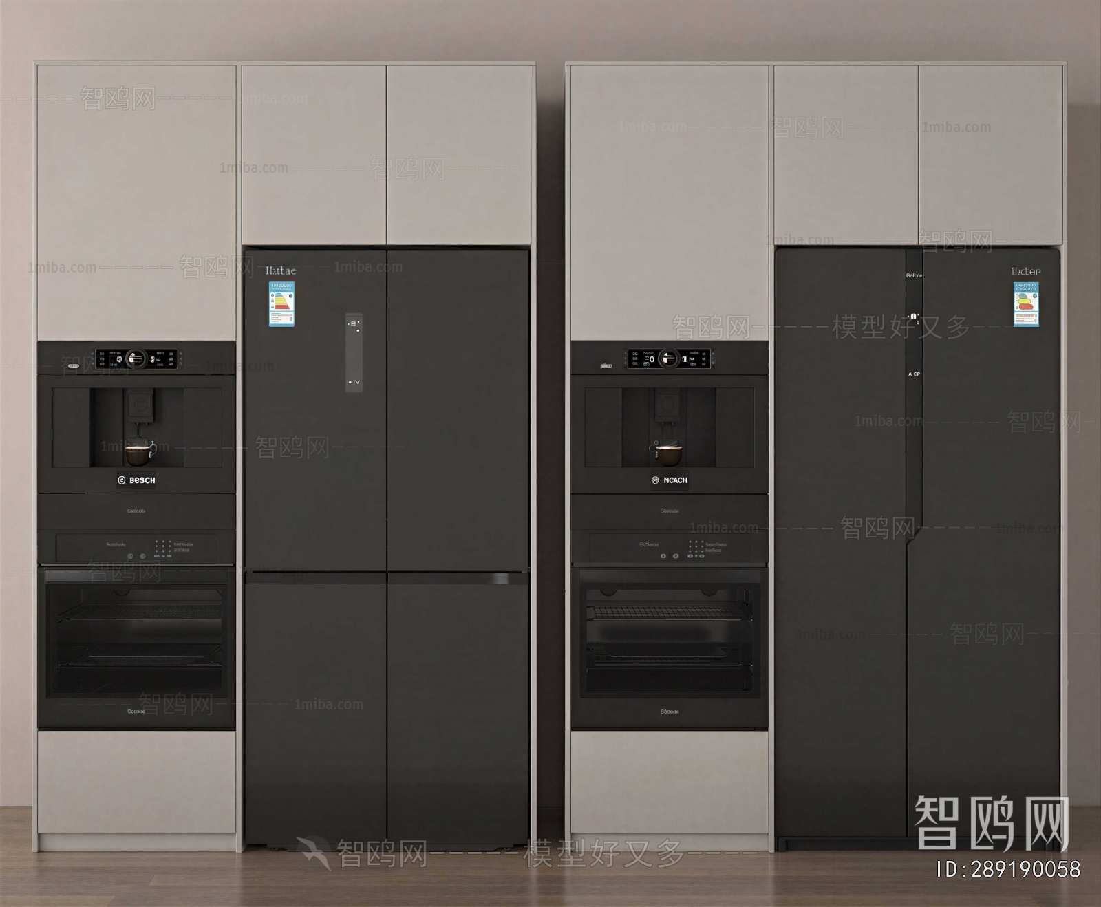 Modern Home Appliance Refrigerator