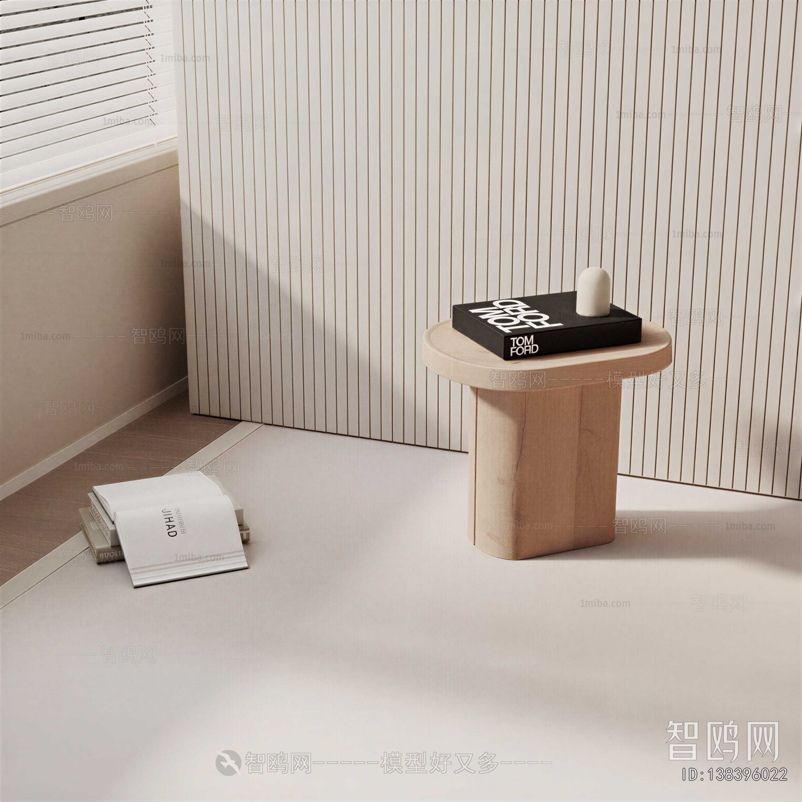 Modern Side Table/corner Table