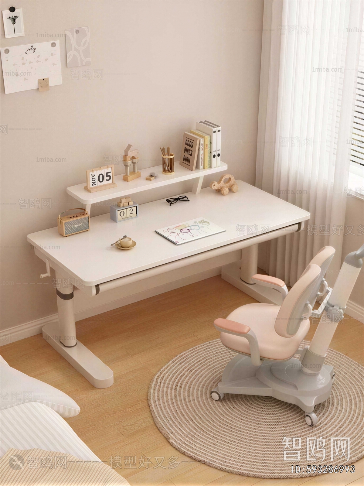 Modern Computer Desk And Chair