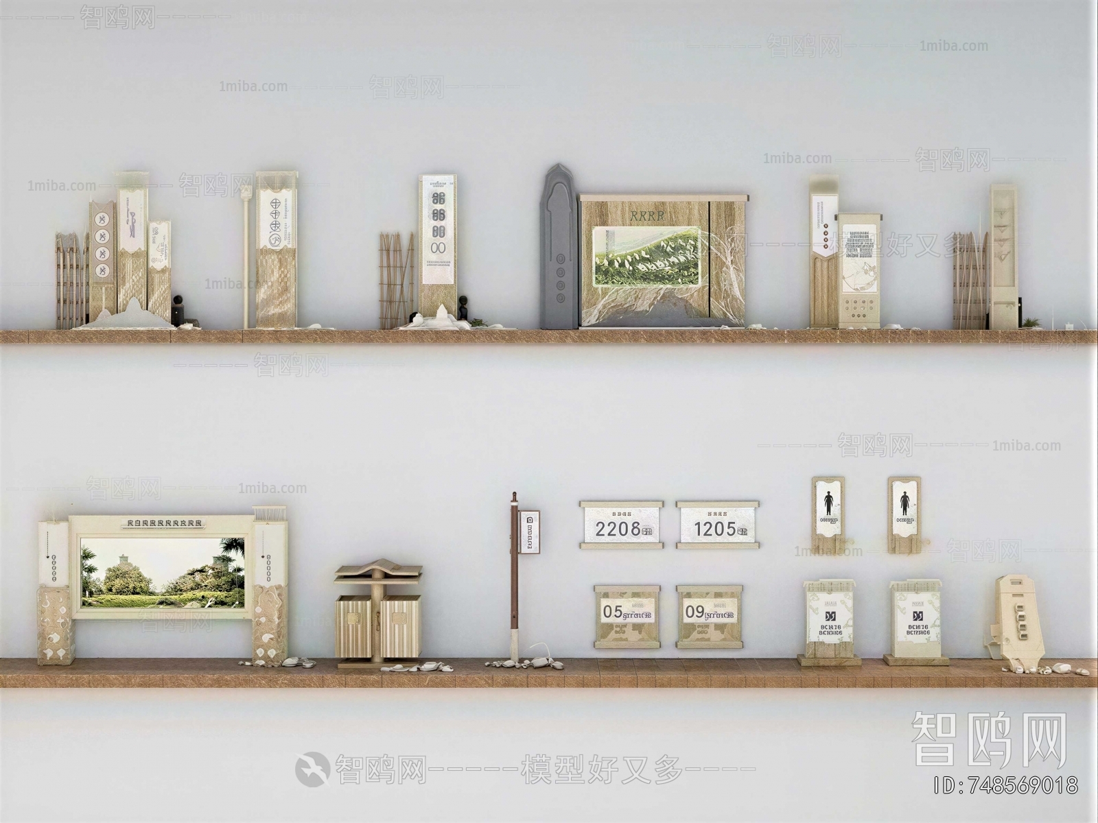 New Chinese Style Decorative Set