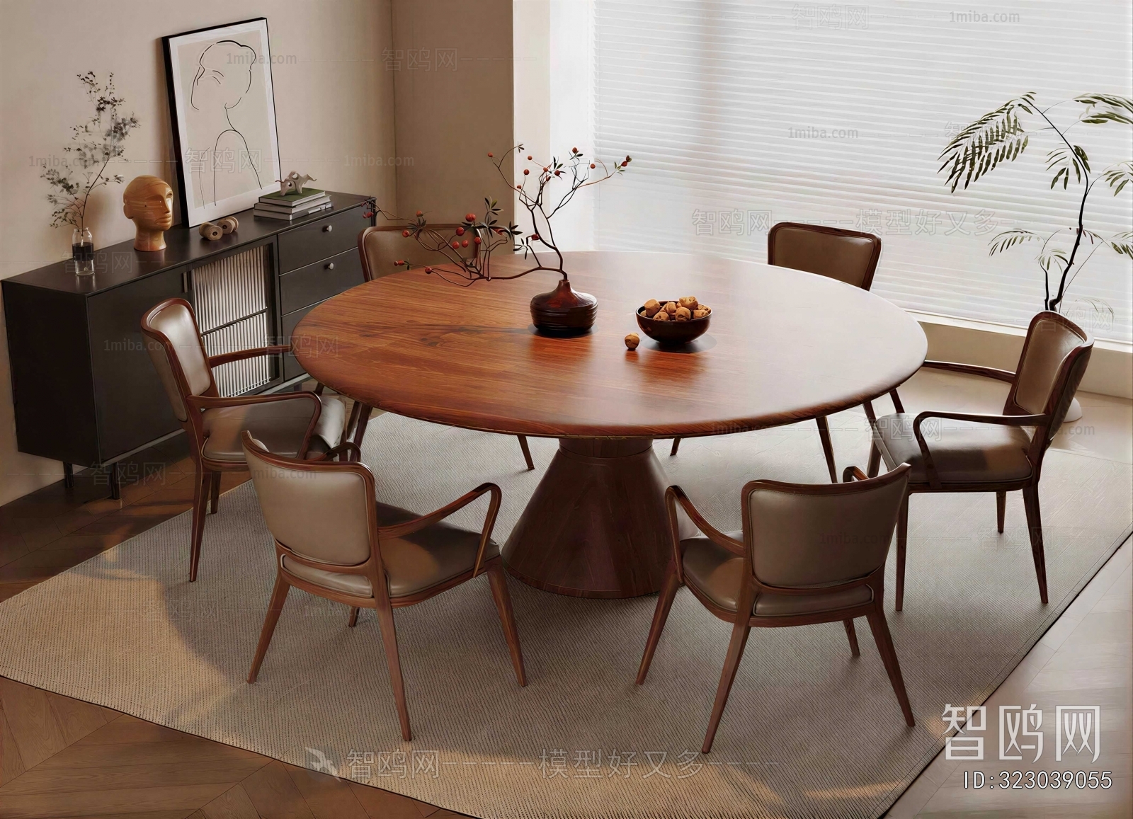 Modern Dining Table And Chairs