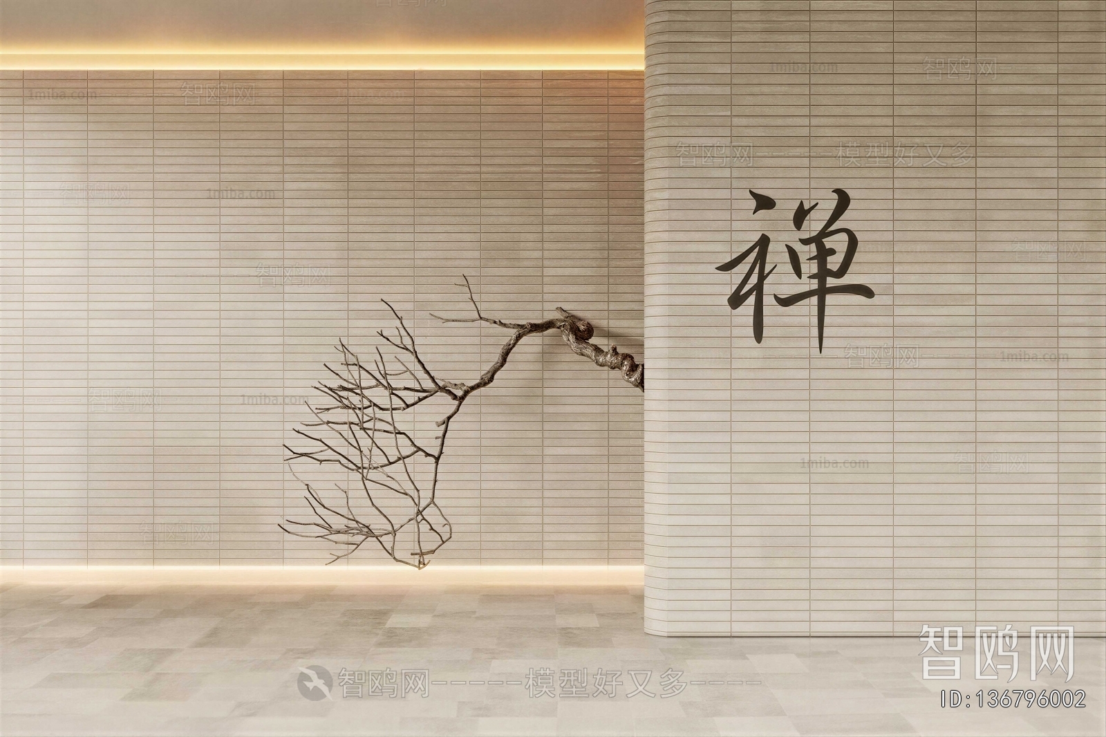 New Chinese Style TV Wall