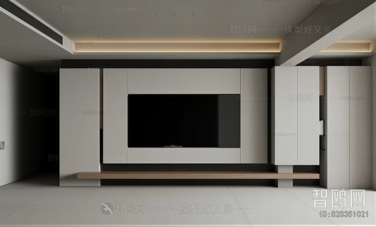 Modern TV Wall