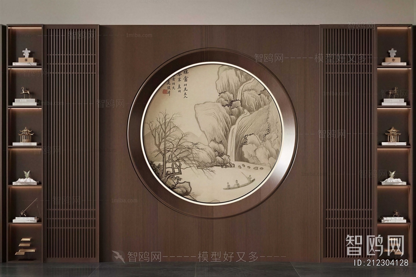 New Chinese Style TV Wall