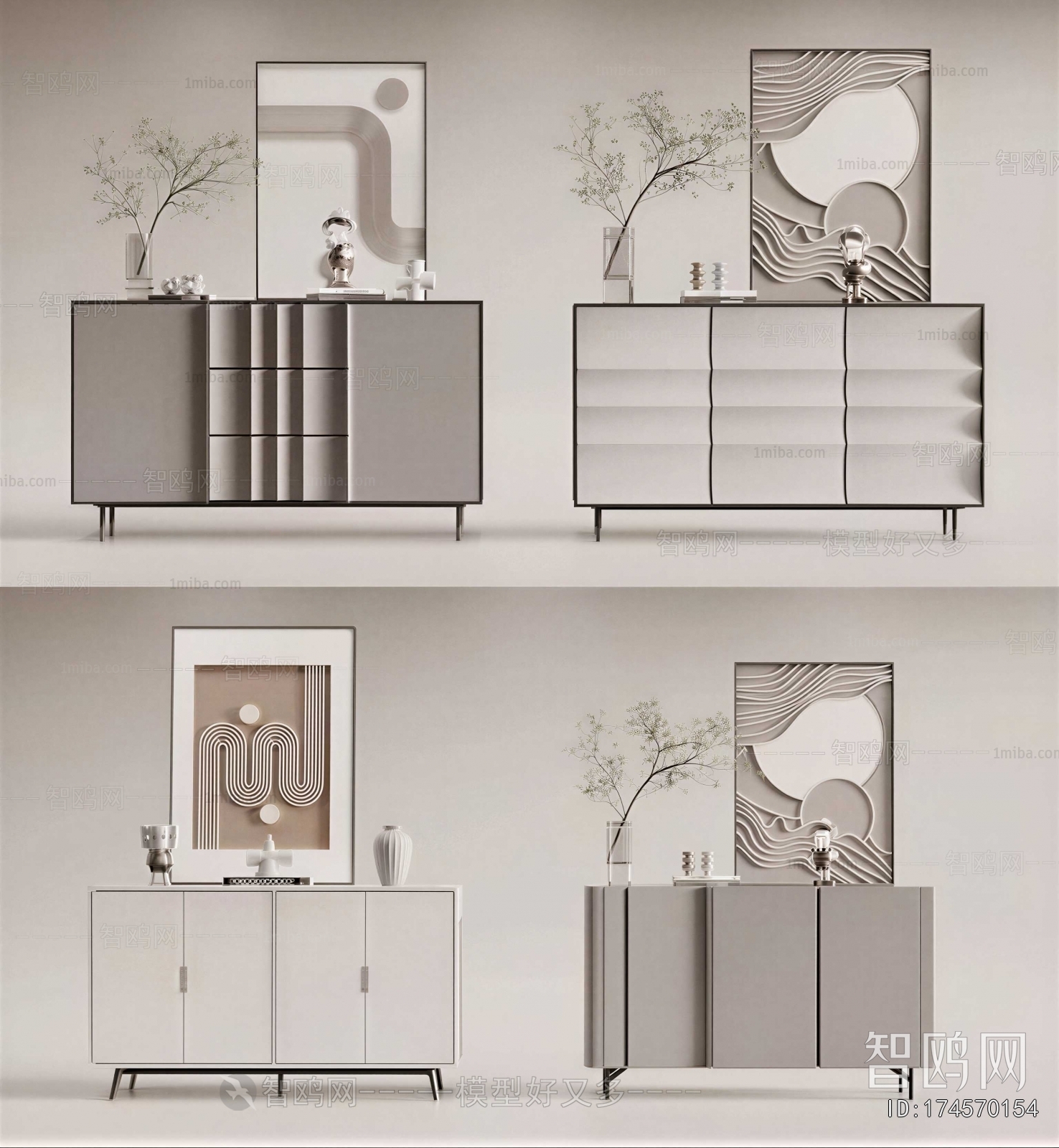 Modern Side Cabinet