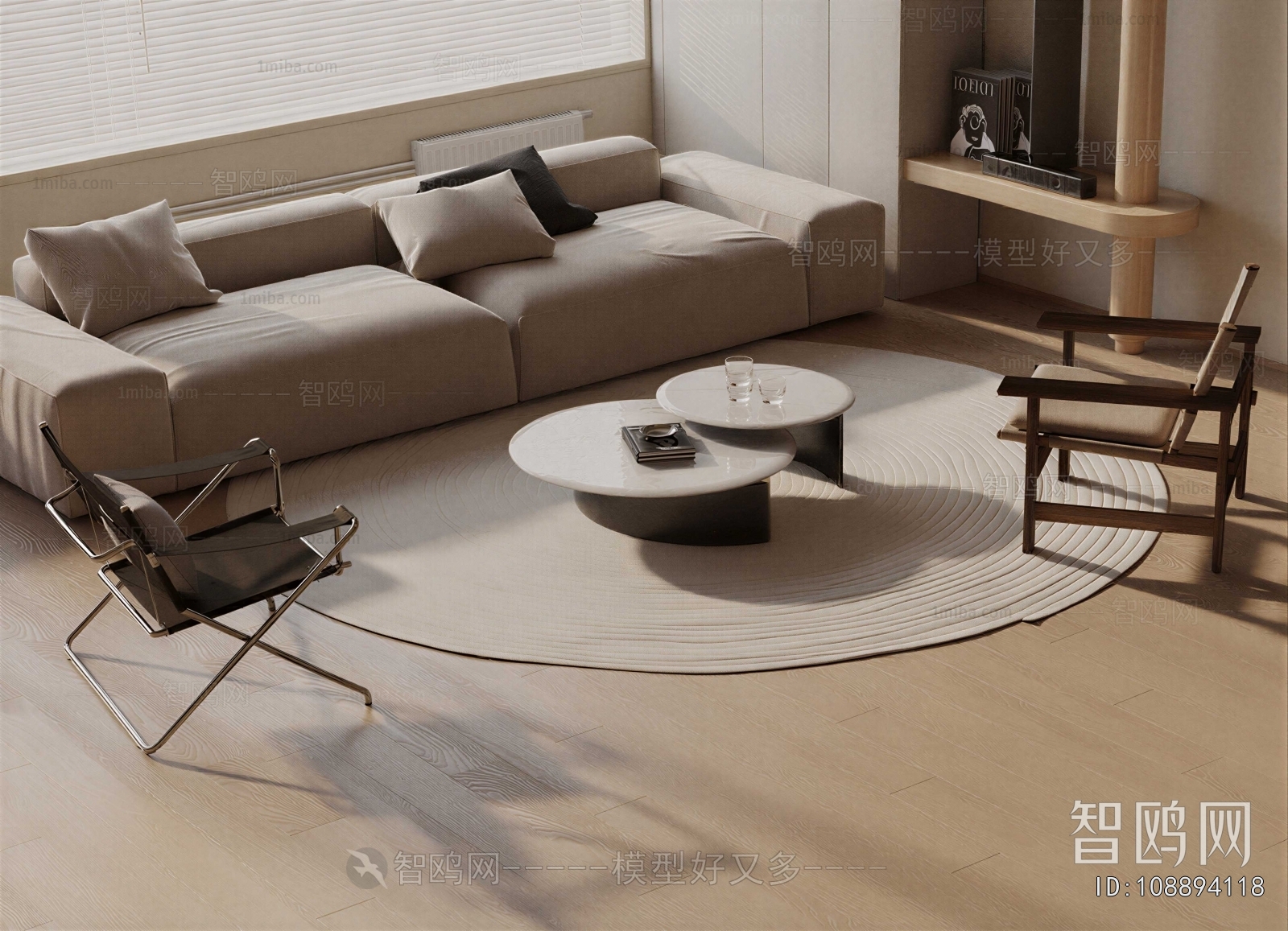 Modern Sofa Combination