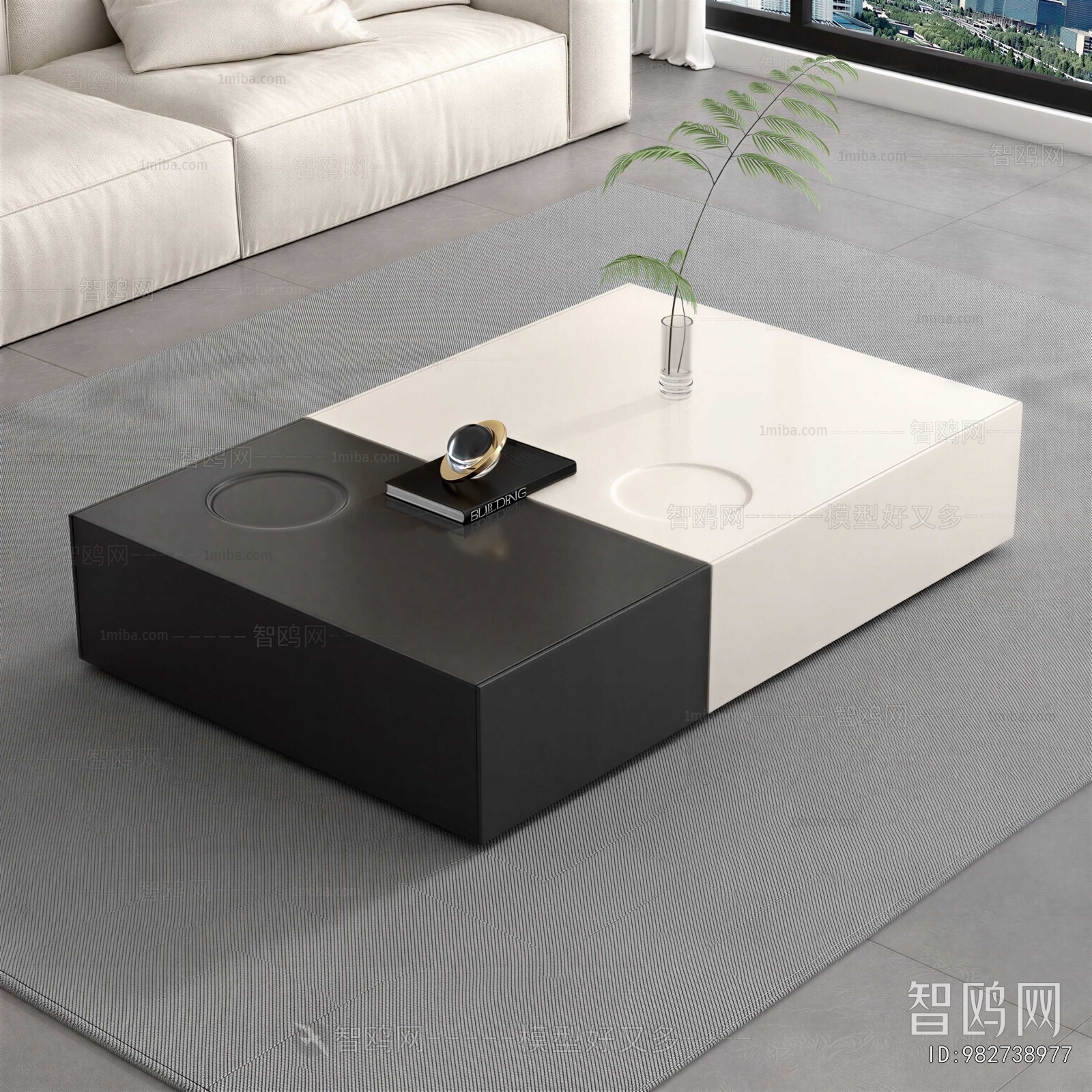 Modern Coffee Table