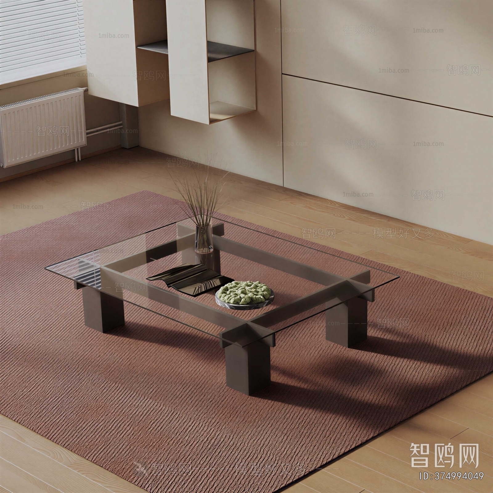 Modern Coffee Table
