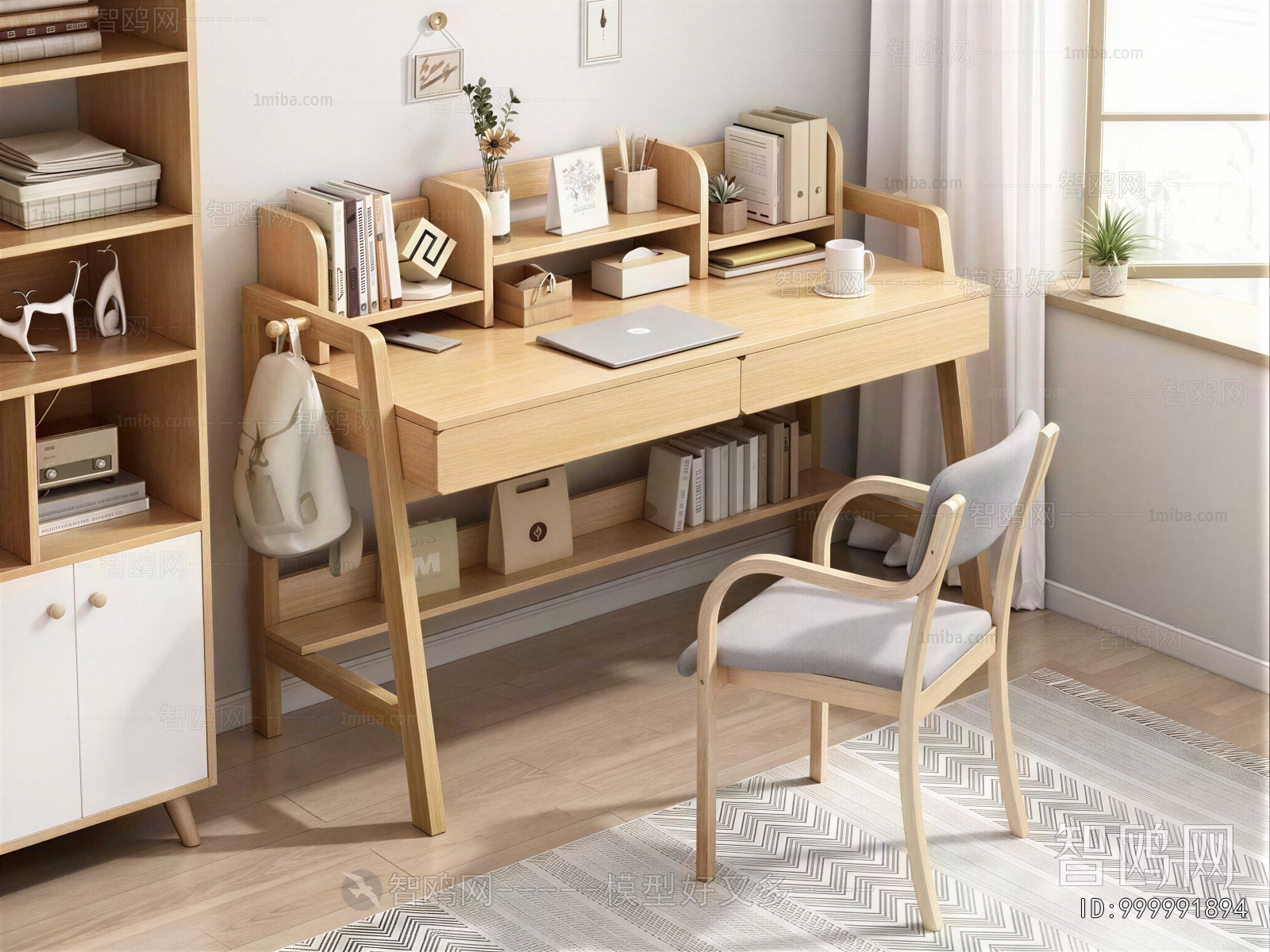 Modern Computer Desk And Chair