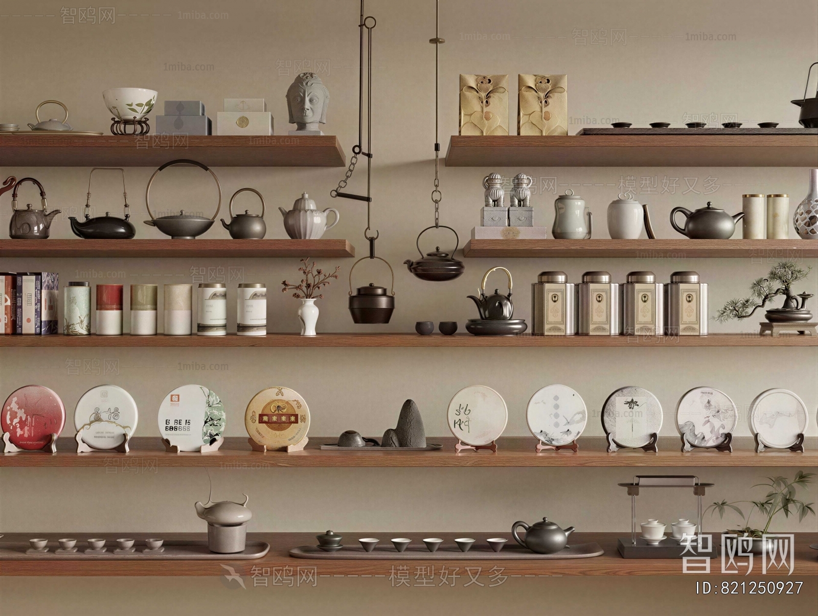 New Chinese Style Tea Set