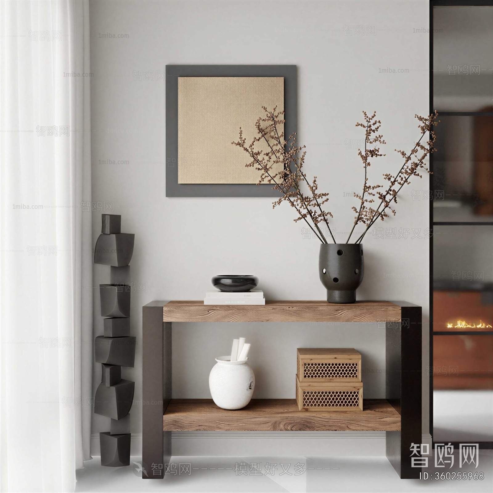 Modern Decorative Set