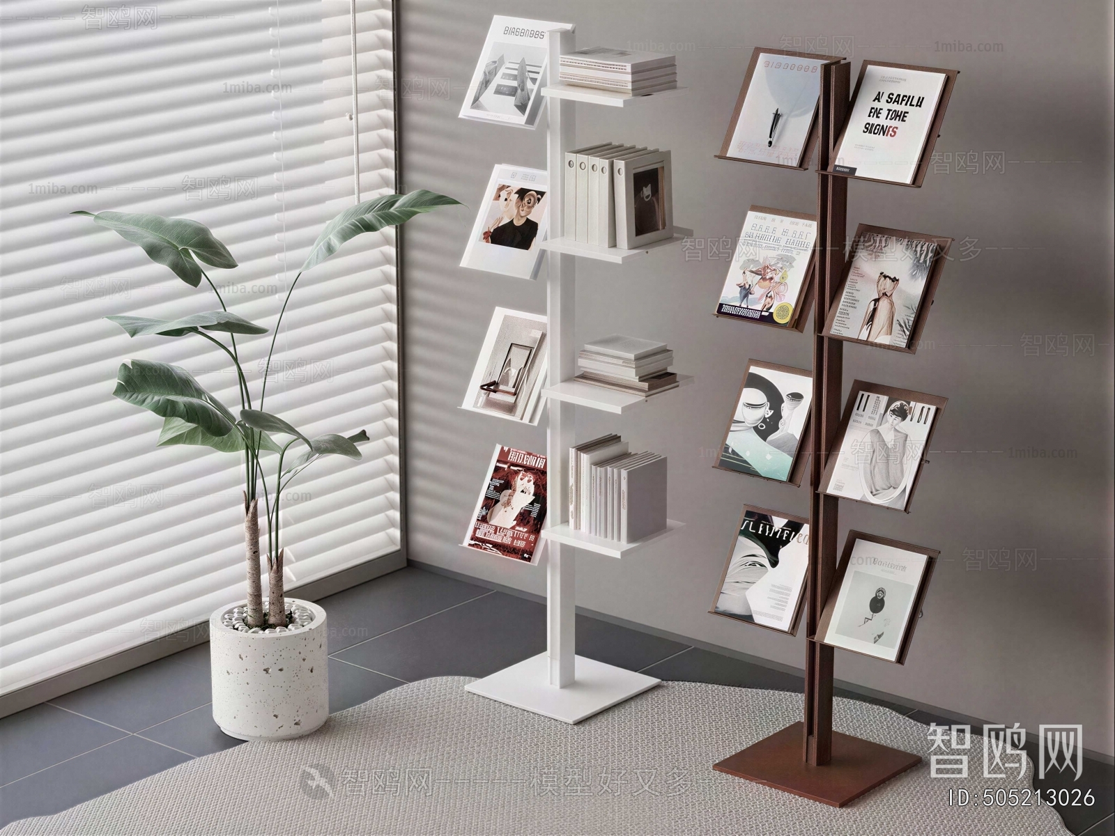 Modern Bookshelf
