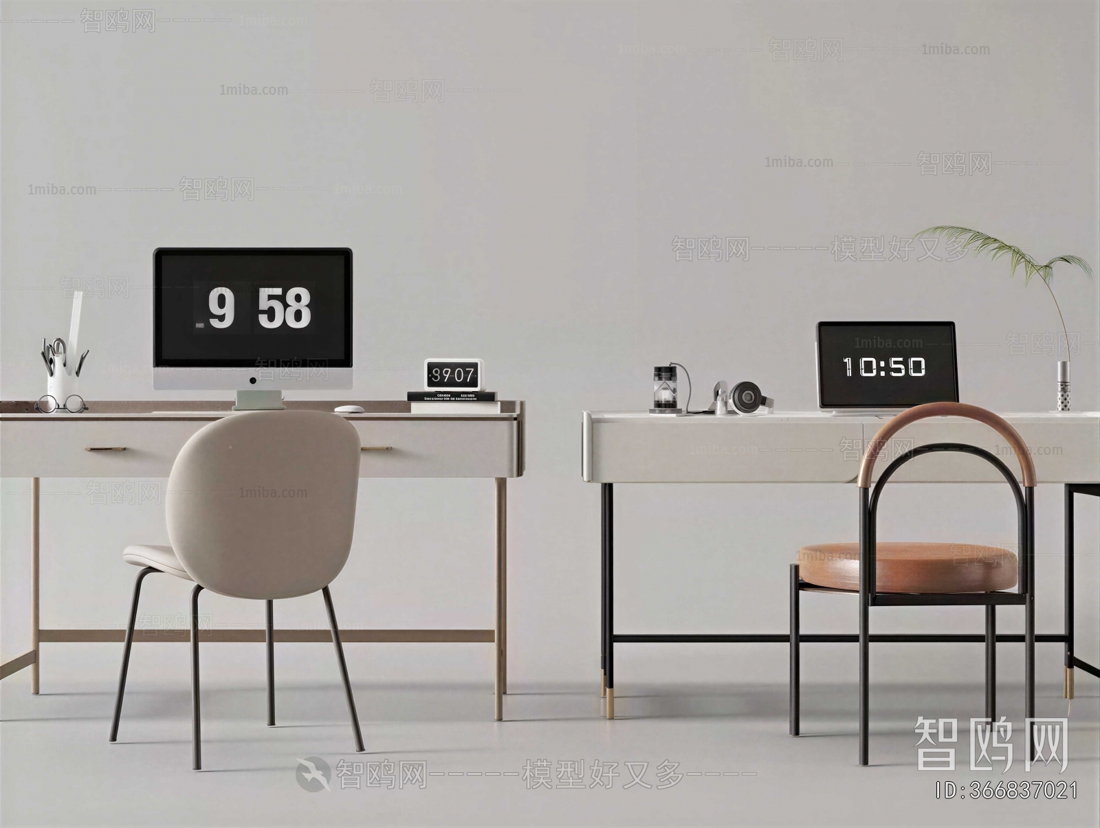 Modern Computer Desk And Chair