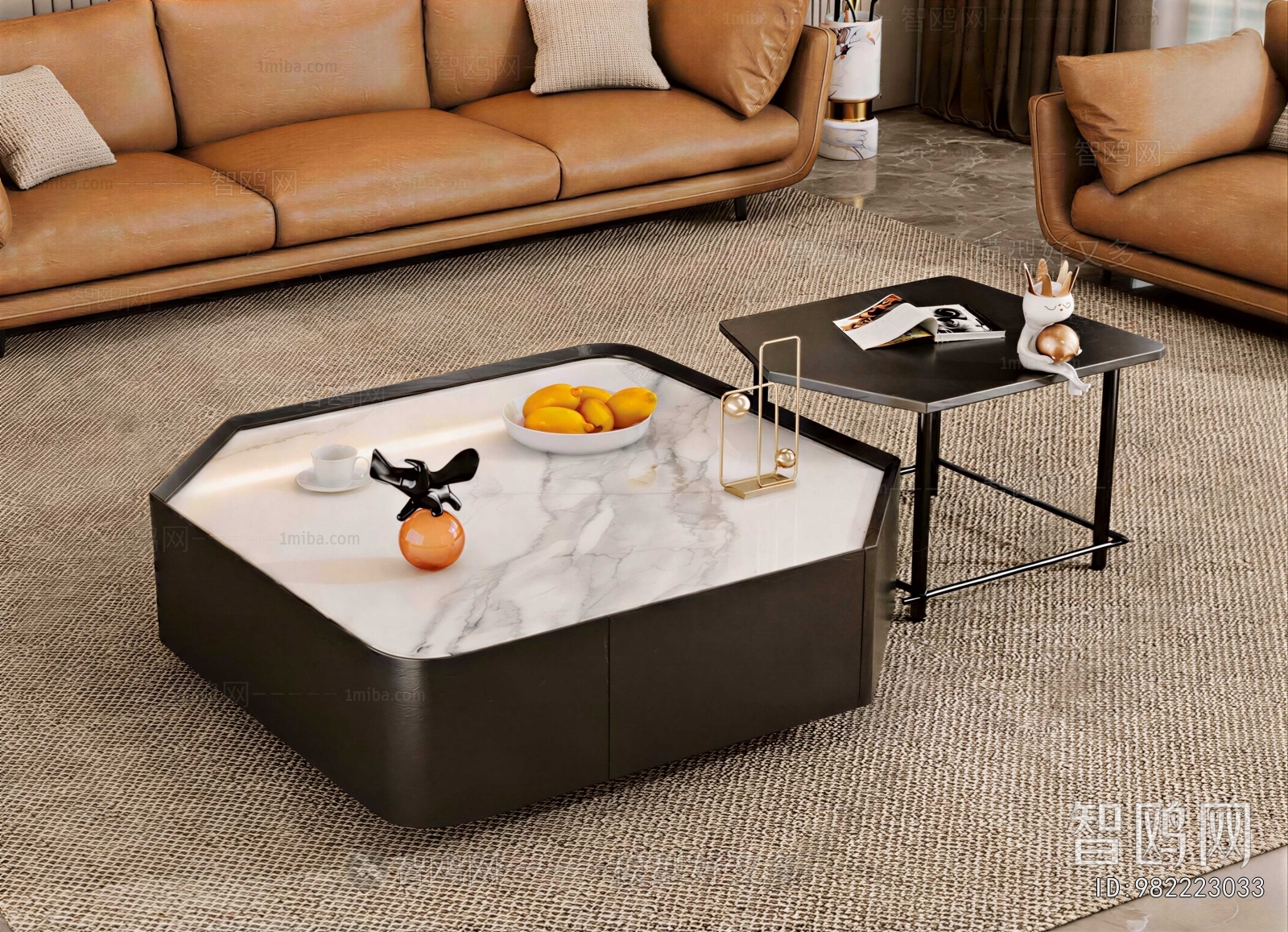 Modern Coffee Table