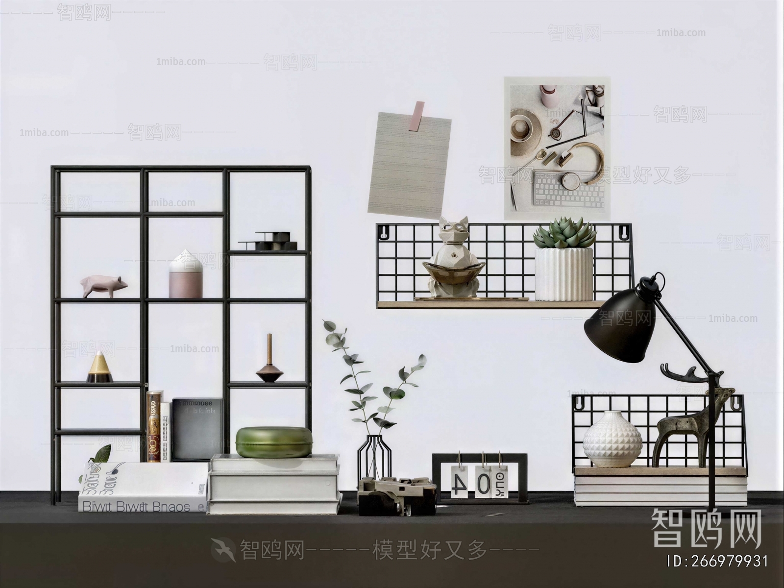 Modern Decorative Set