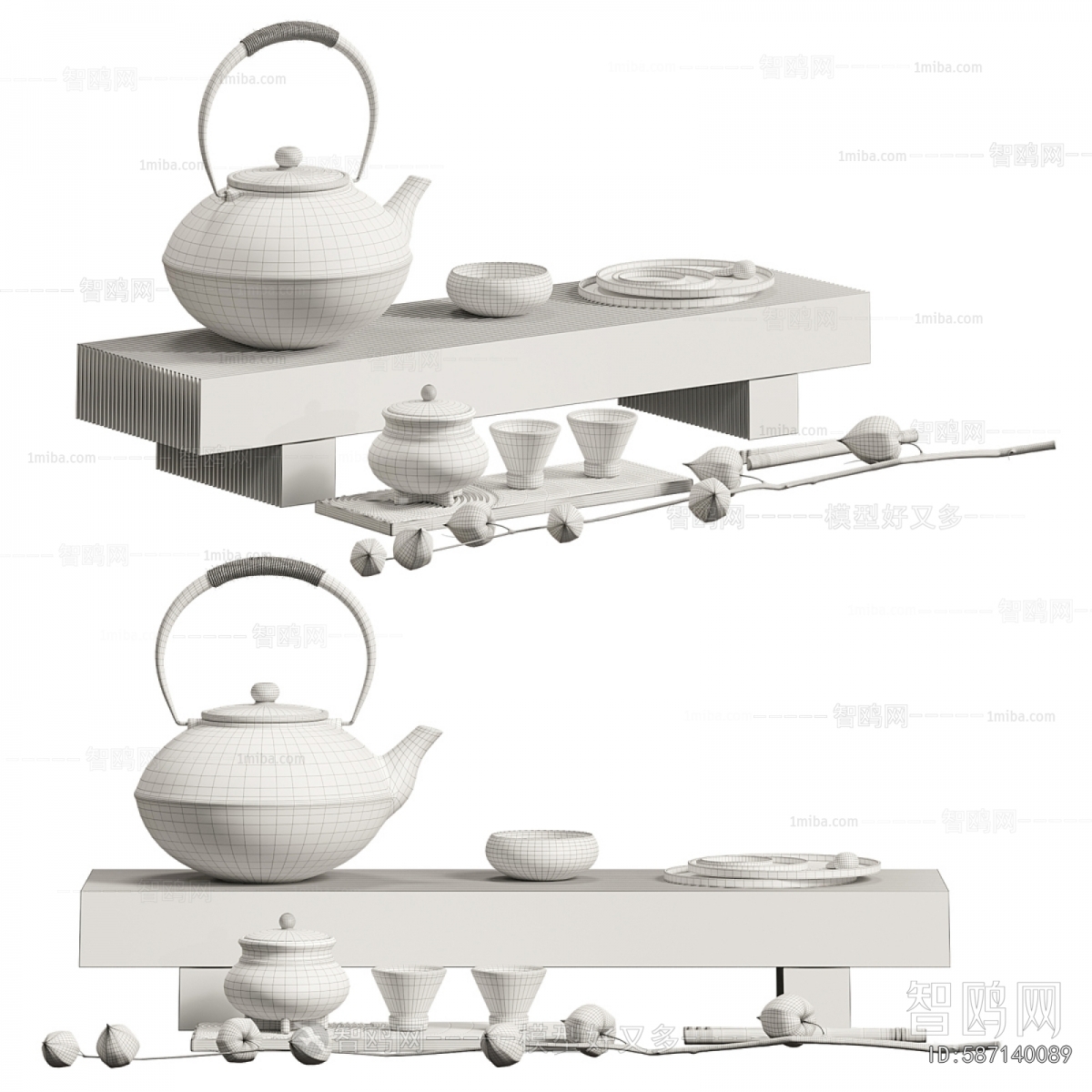 Modern Tea Set