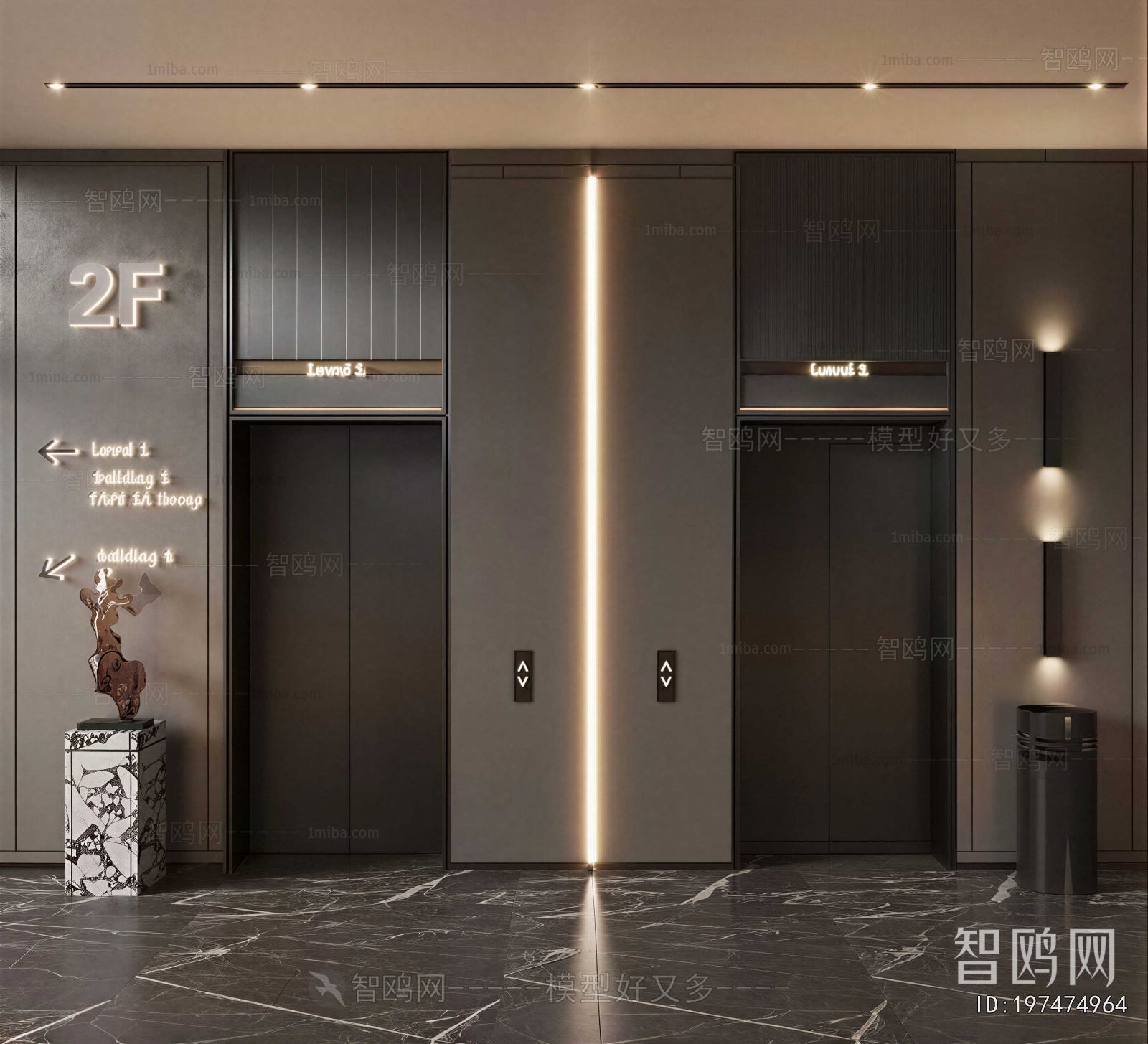 Modern Office Elevator Hall