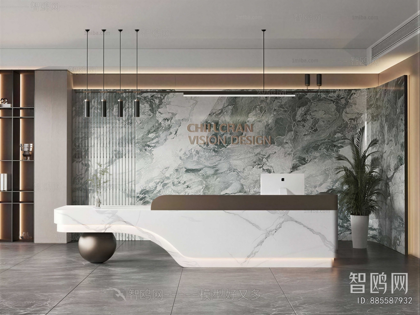 Modern Office Reception Desk