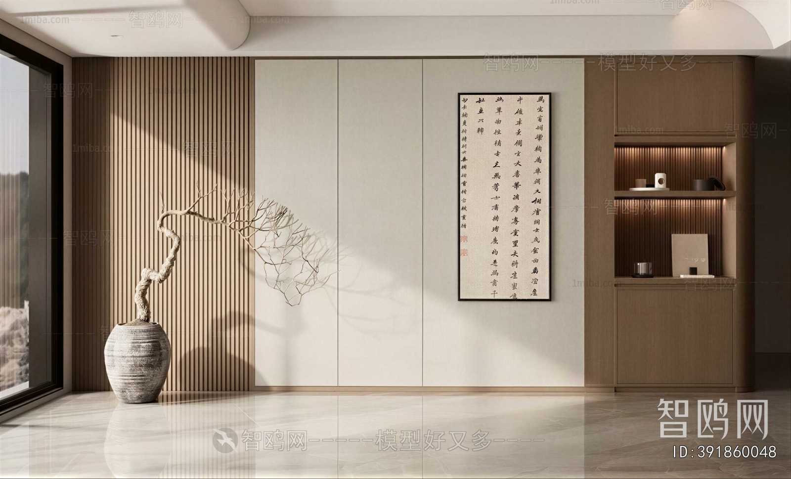 New Chinese Style TV Wall