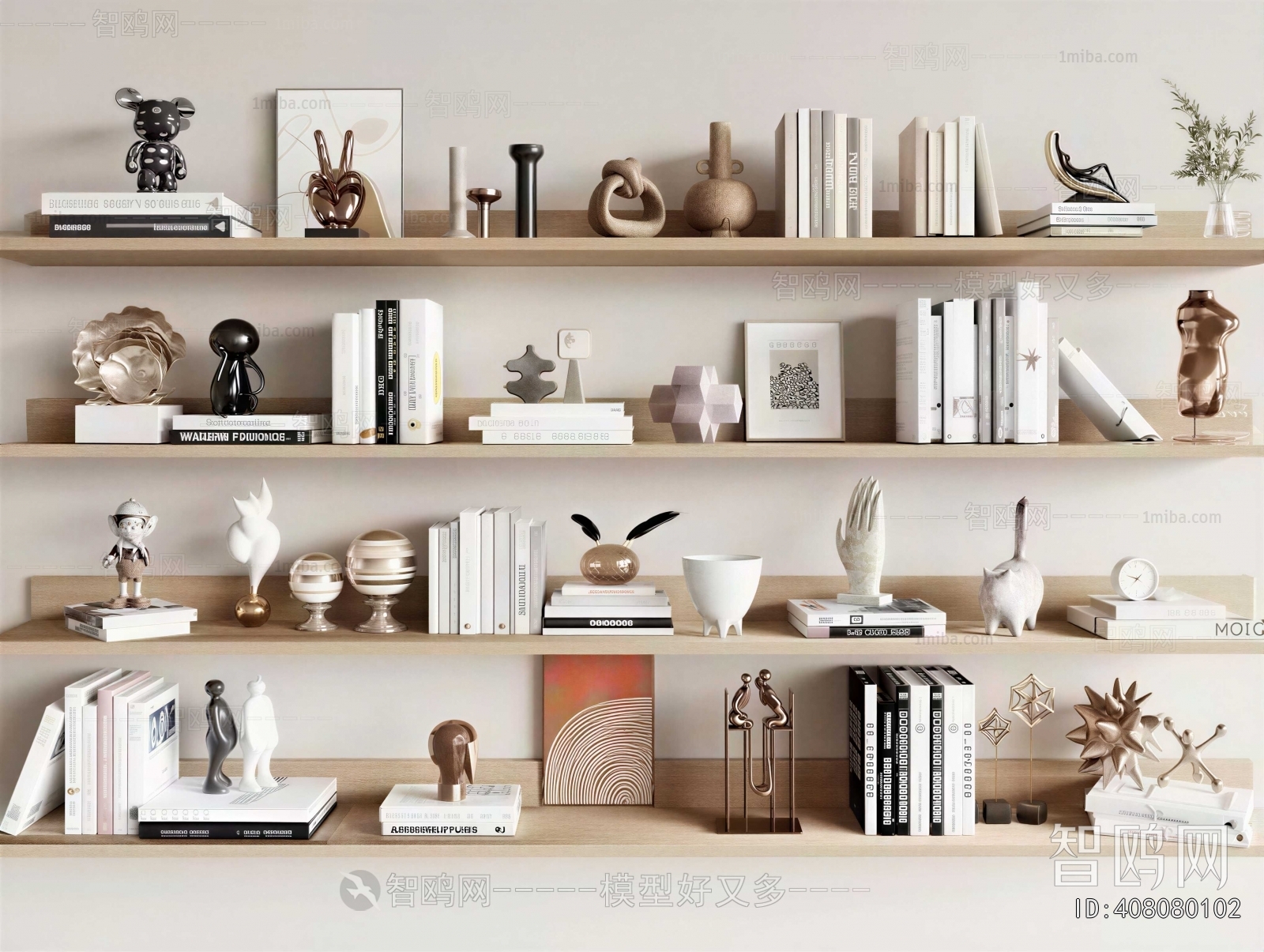 Modern Decorative Set