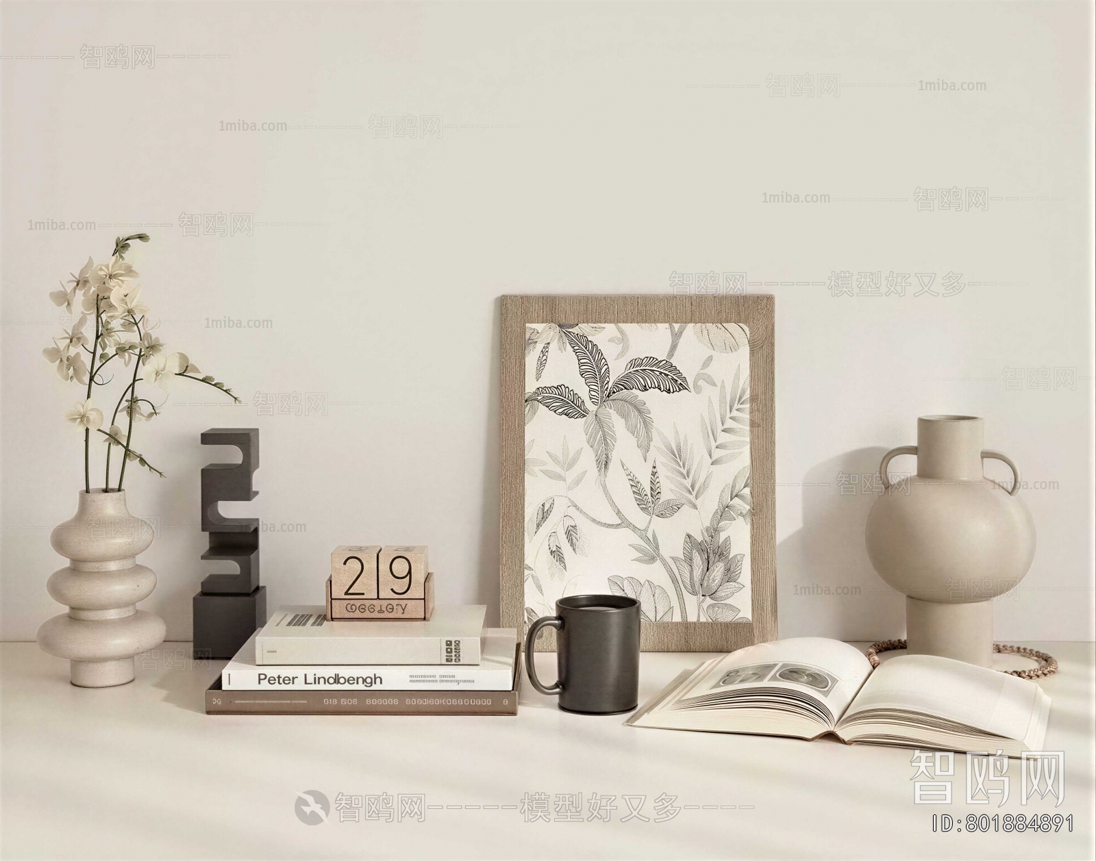 Modern Decorative Set