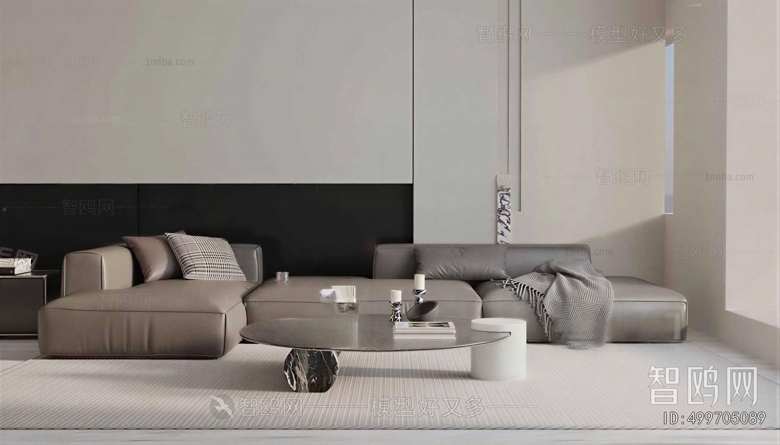 Modern Sofa Combination