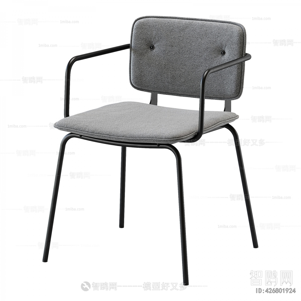 Modern Dining Chair