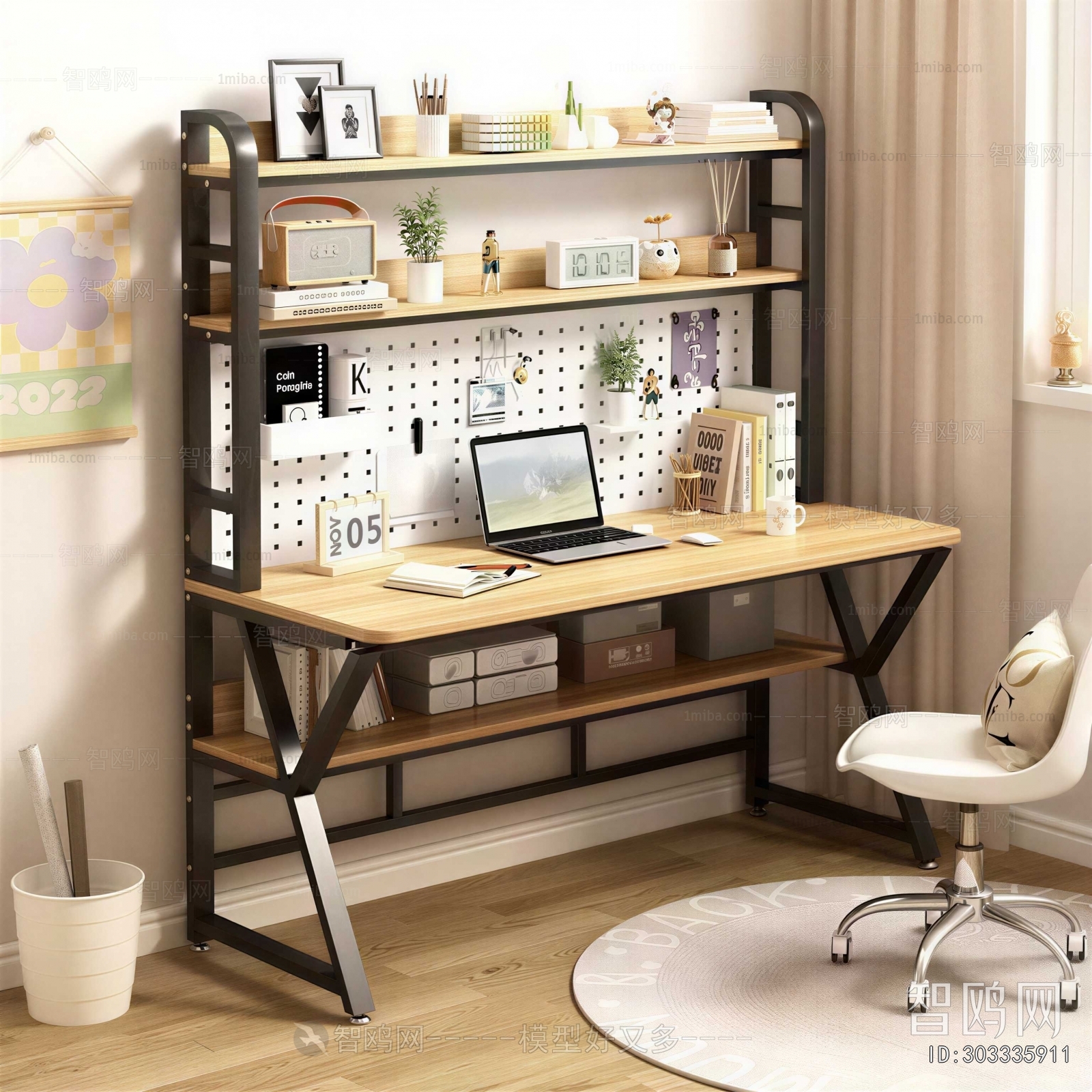 Modern Computer Desk And Chair