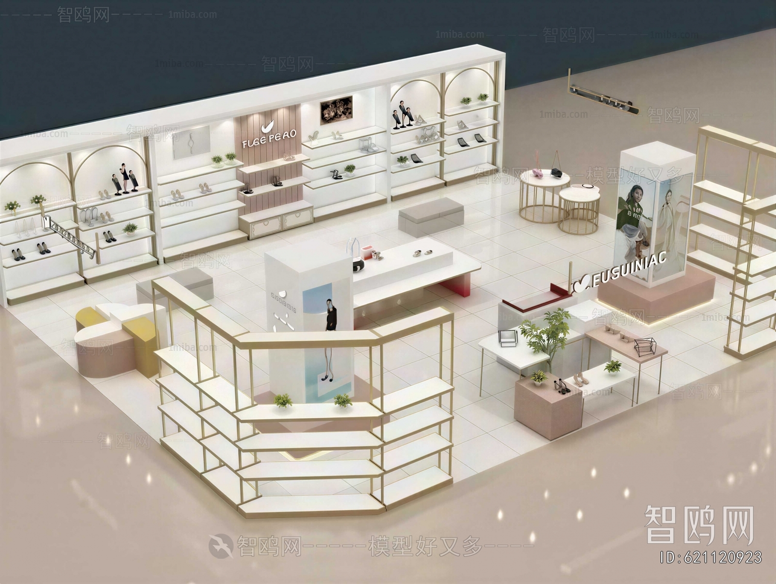 Modern Exhibition Hall