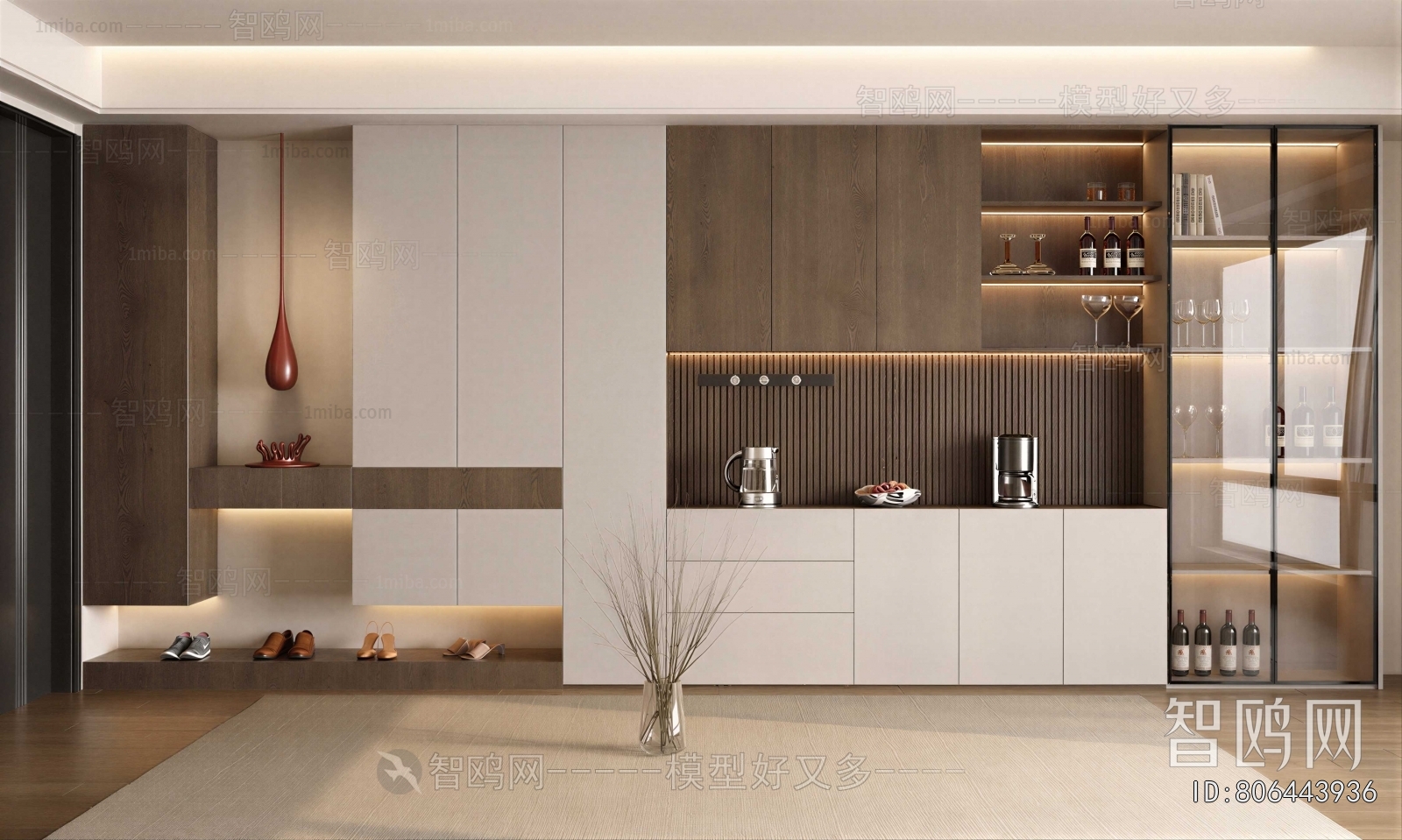 Modern Wine Cabinet