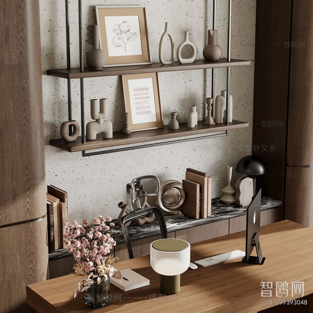 Modern Office Desk And Chair