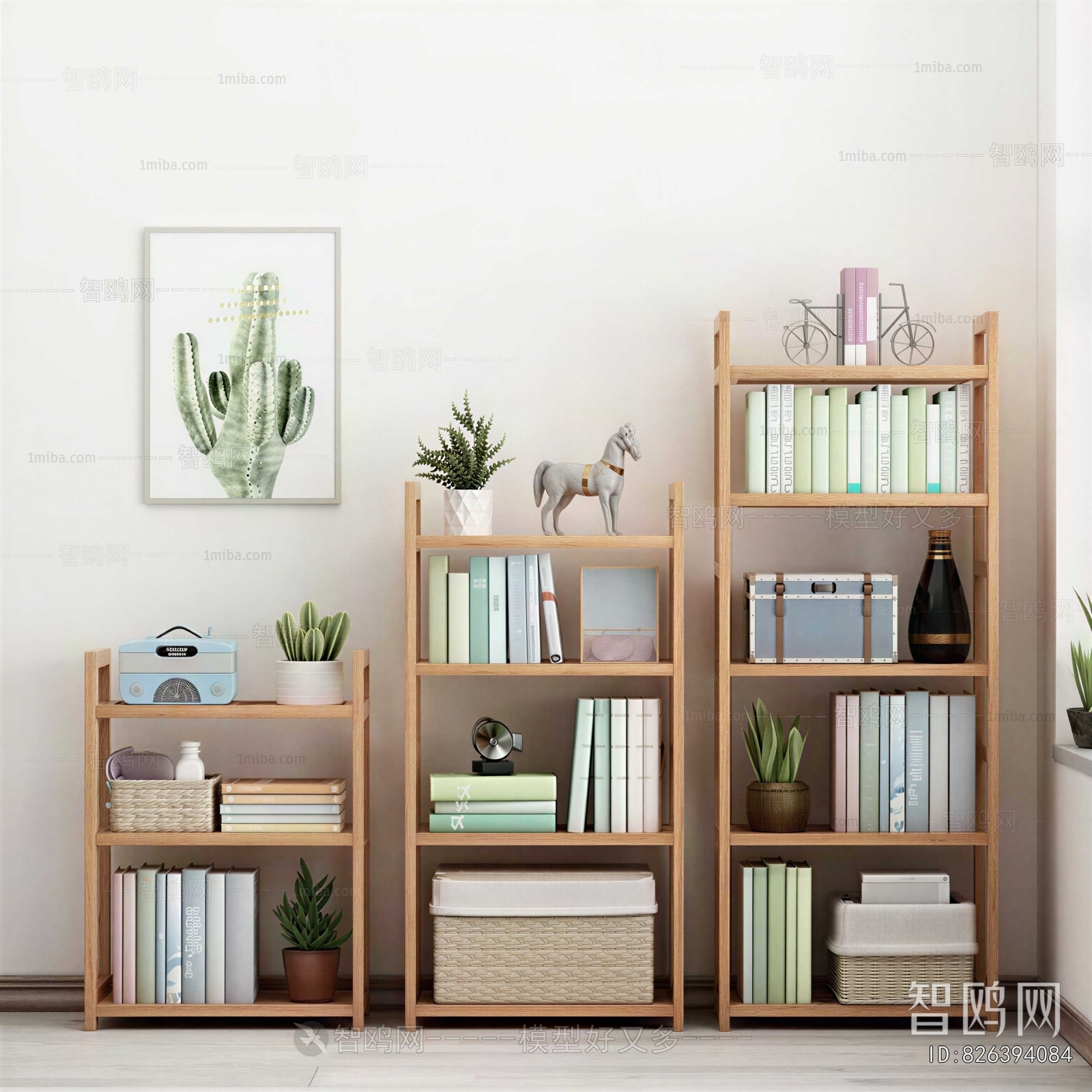 Modern Bookshelf