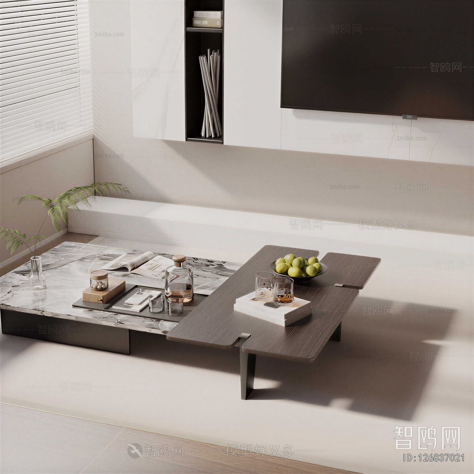 Modern Coffee Table