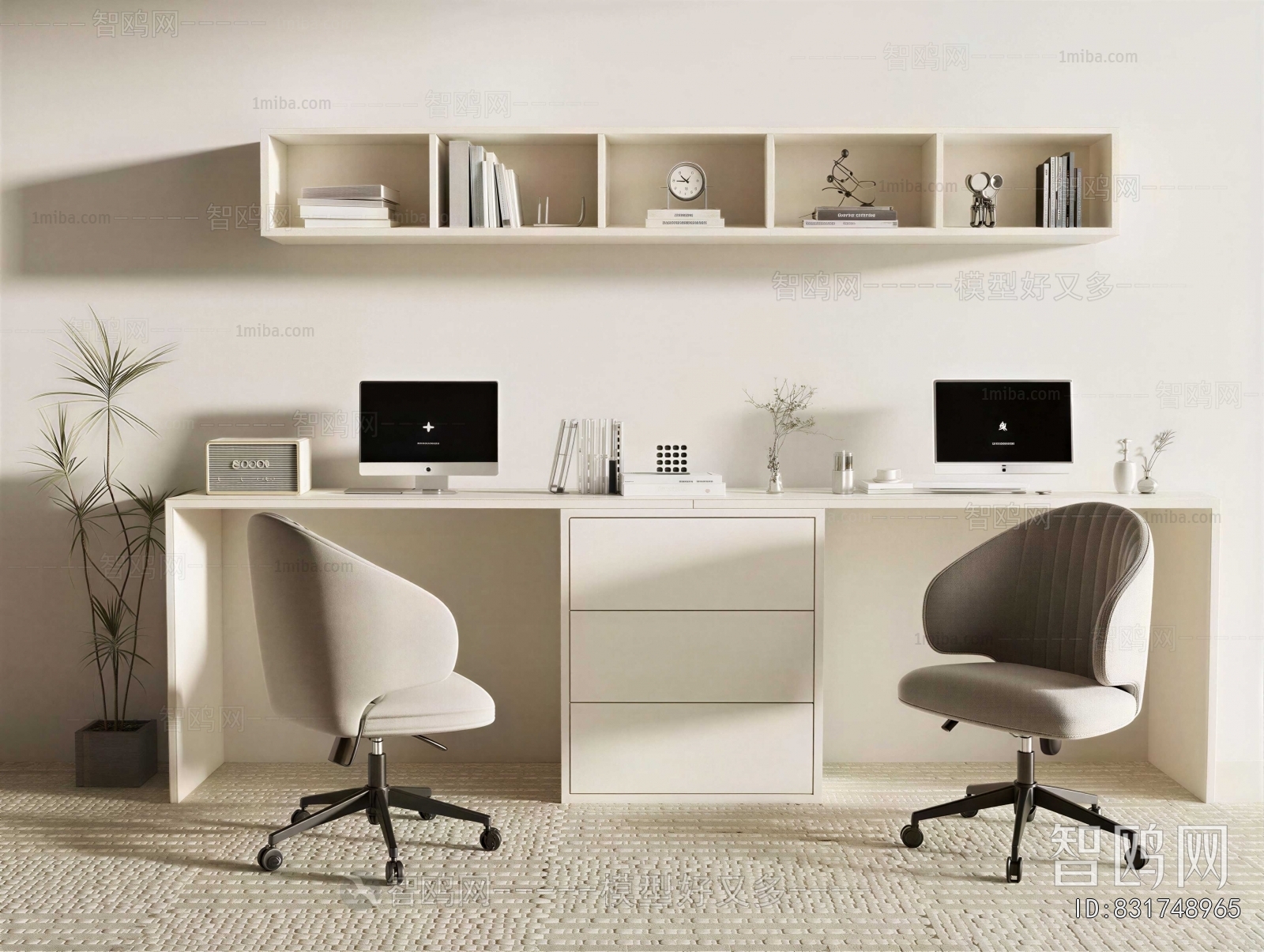 Modern Computer Desk And Chair