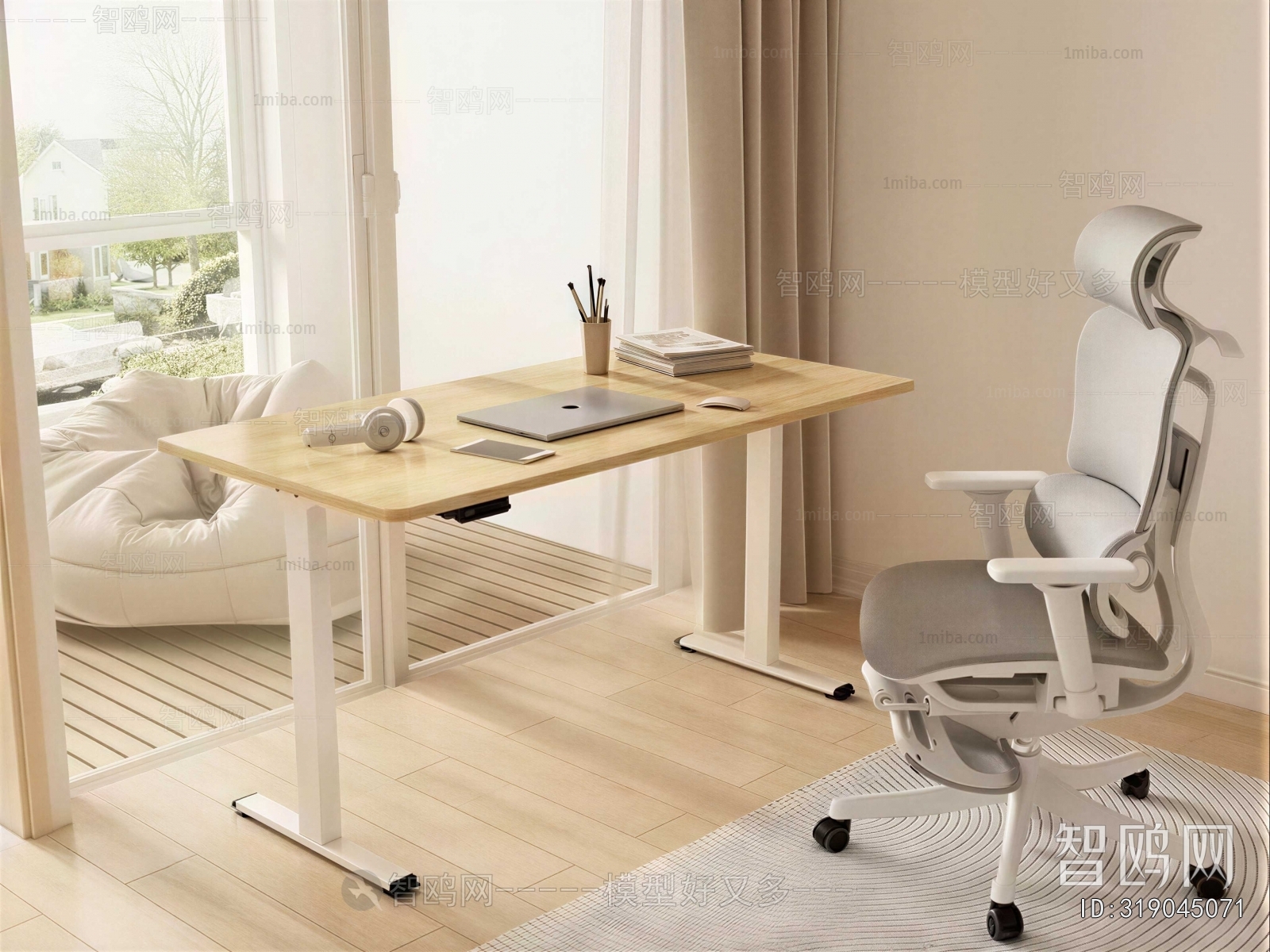 Modern Office Desk And Chair