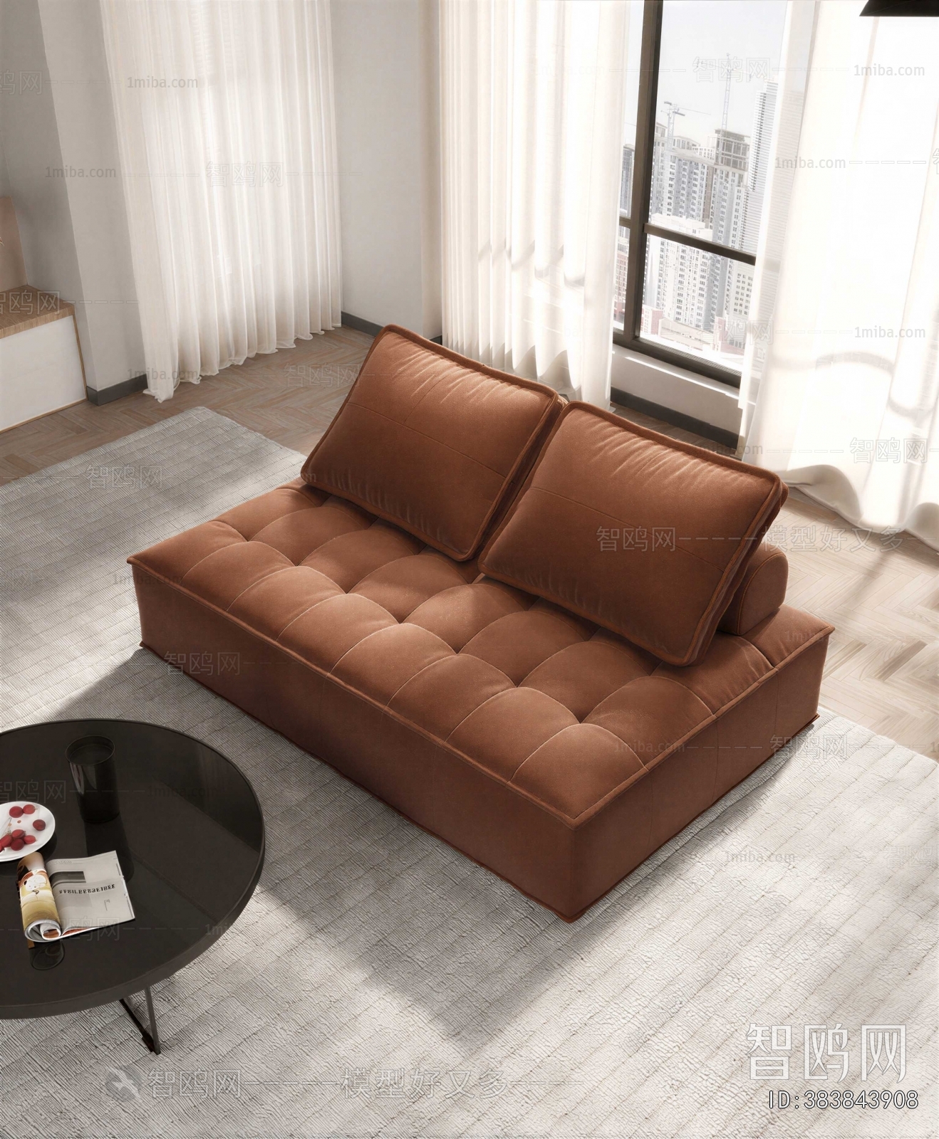 Modern A Sofa For Two