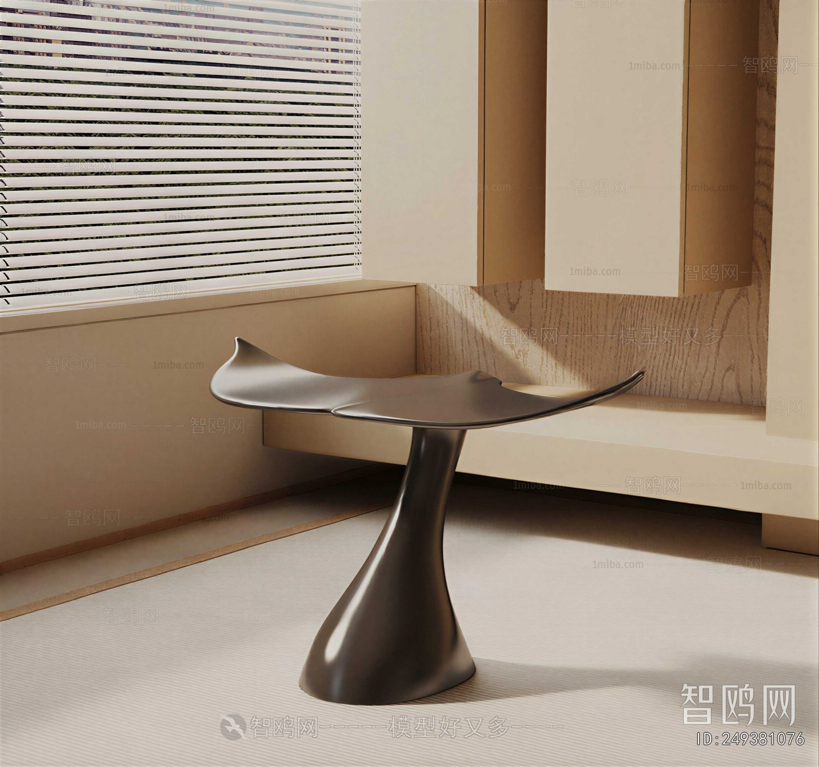 Modern Side Table/corner Table