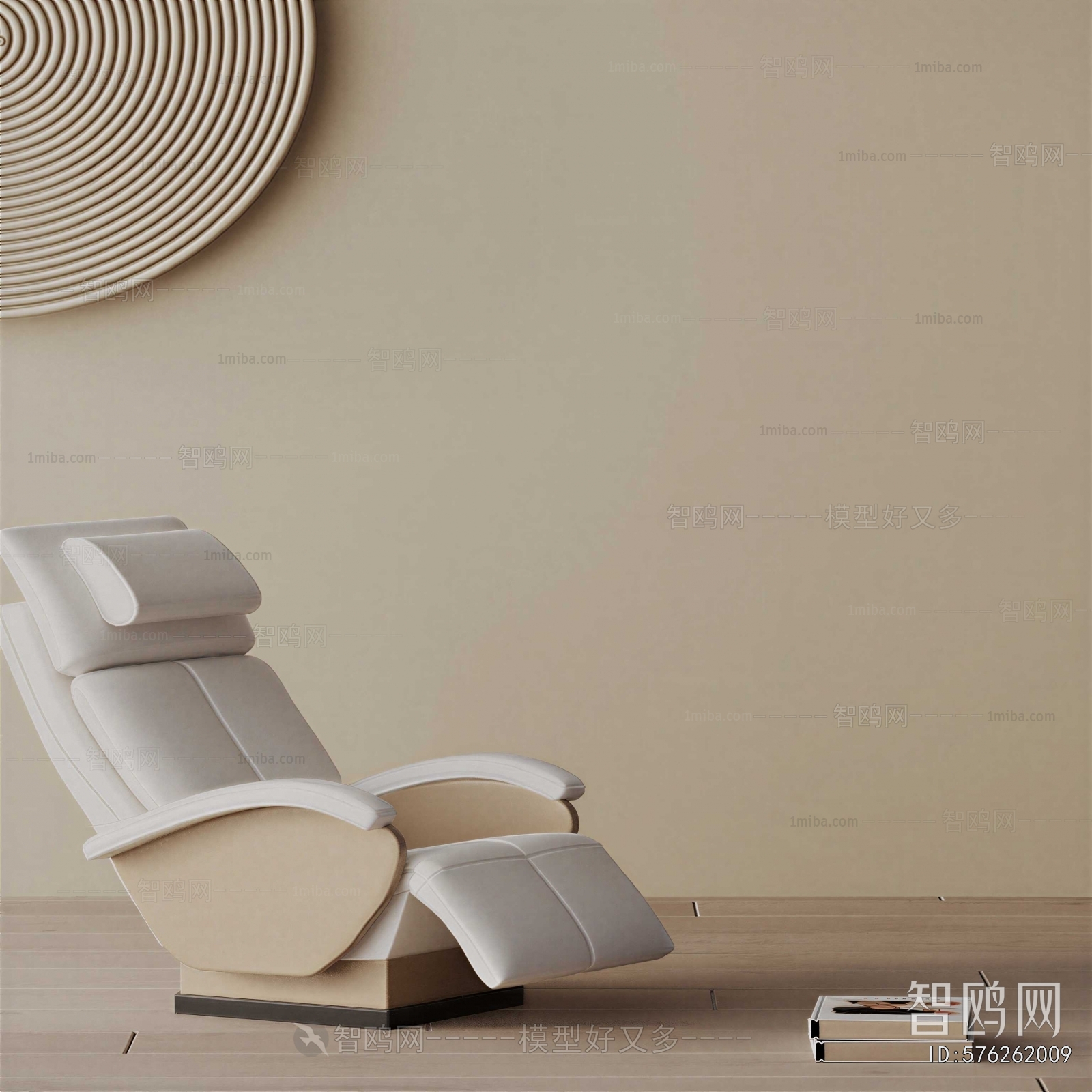 Modern Massage Chair
