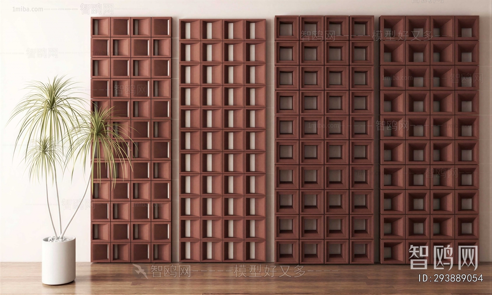 Modern Cement Brick Screen Partition