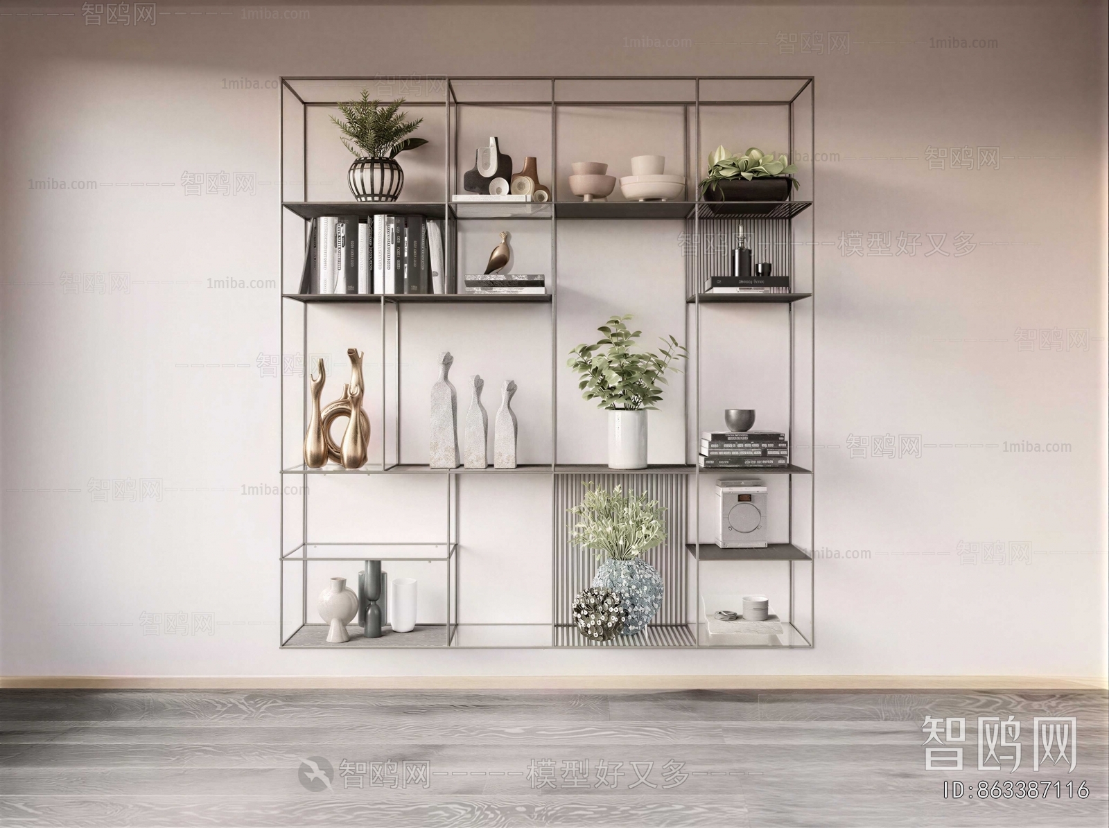 Modern Decorative Set