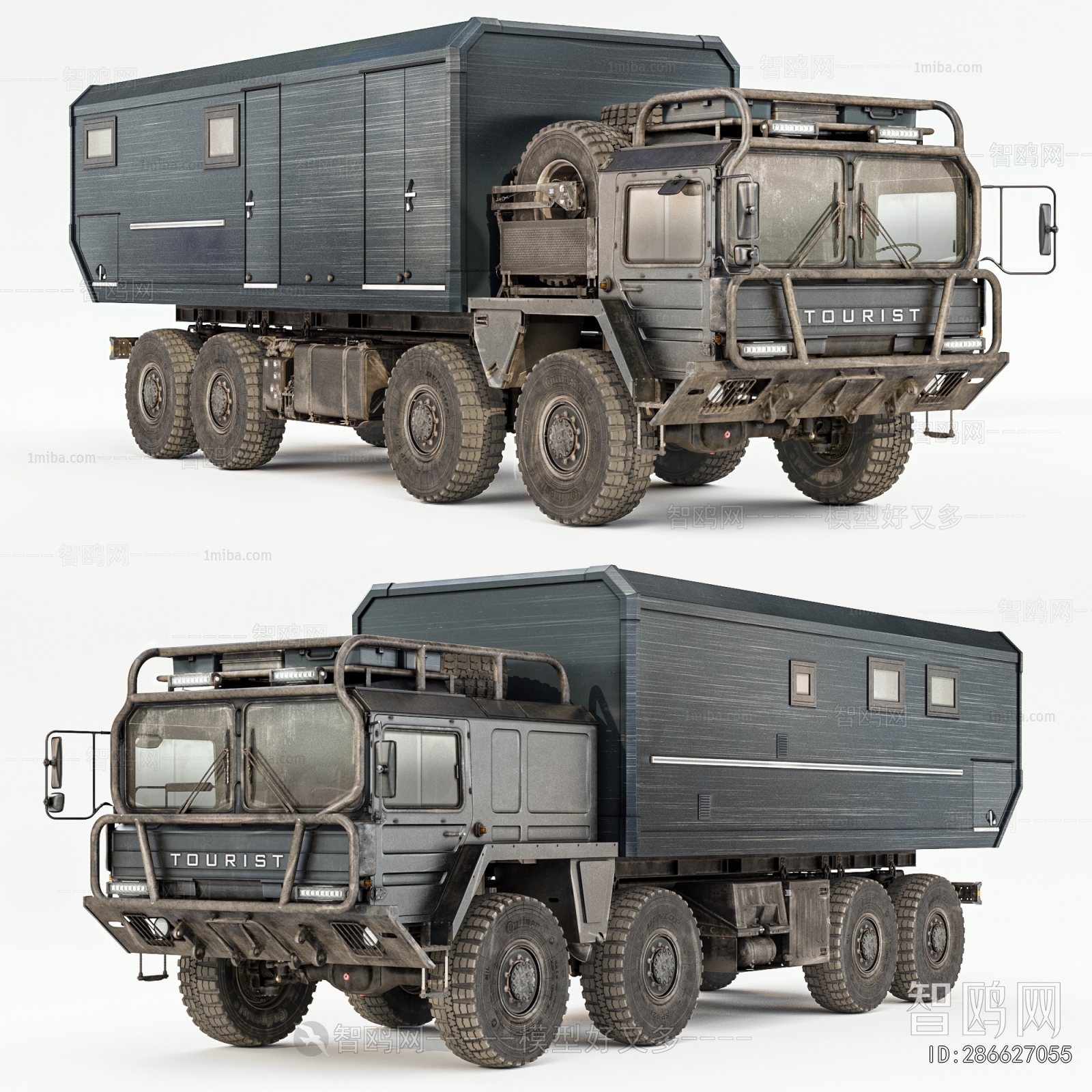 Modern Military Equipment