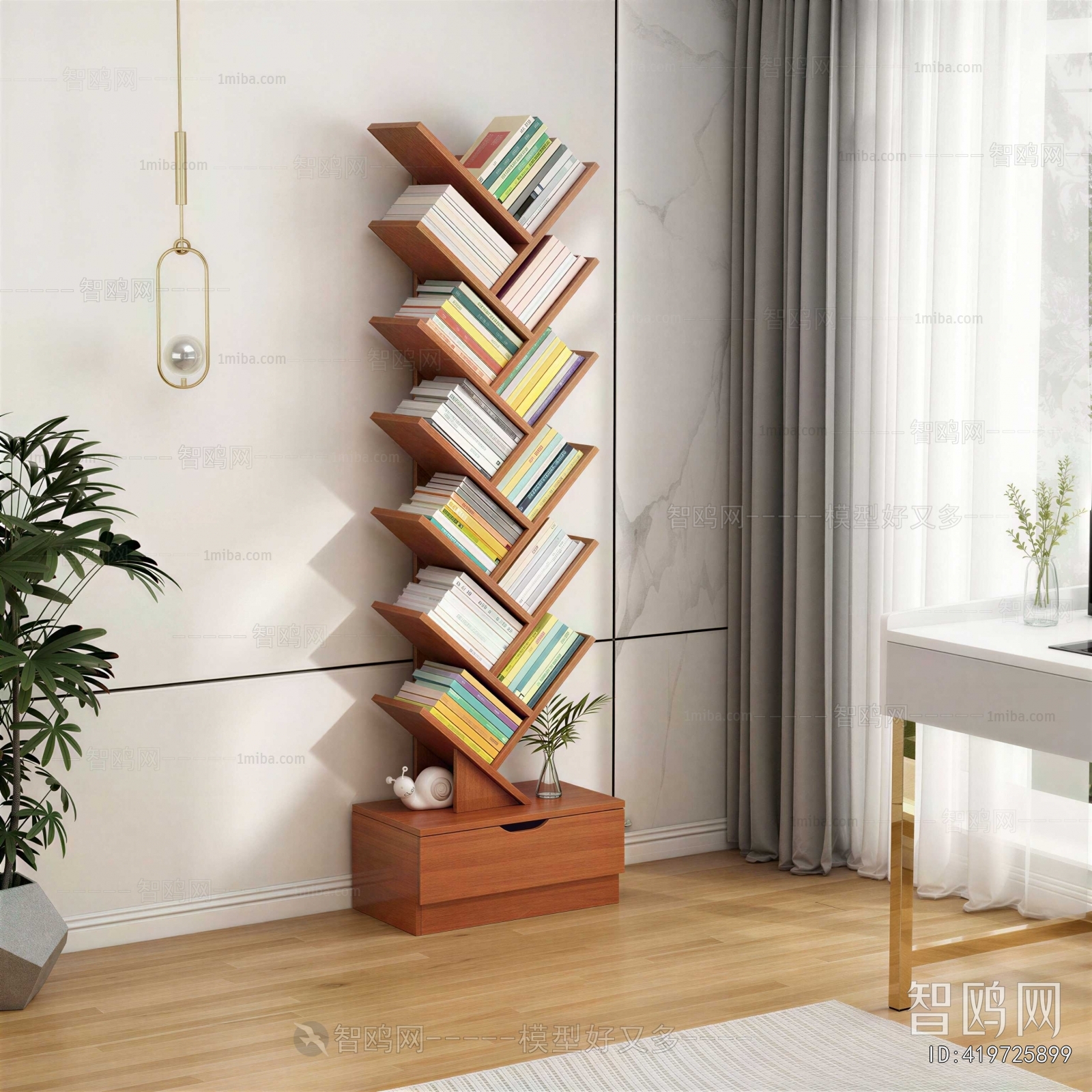 Modern Bookshelf