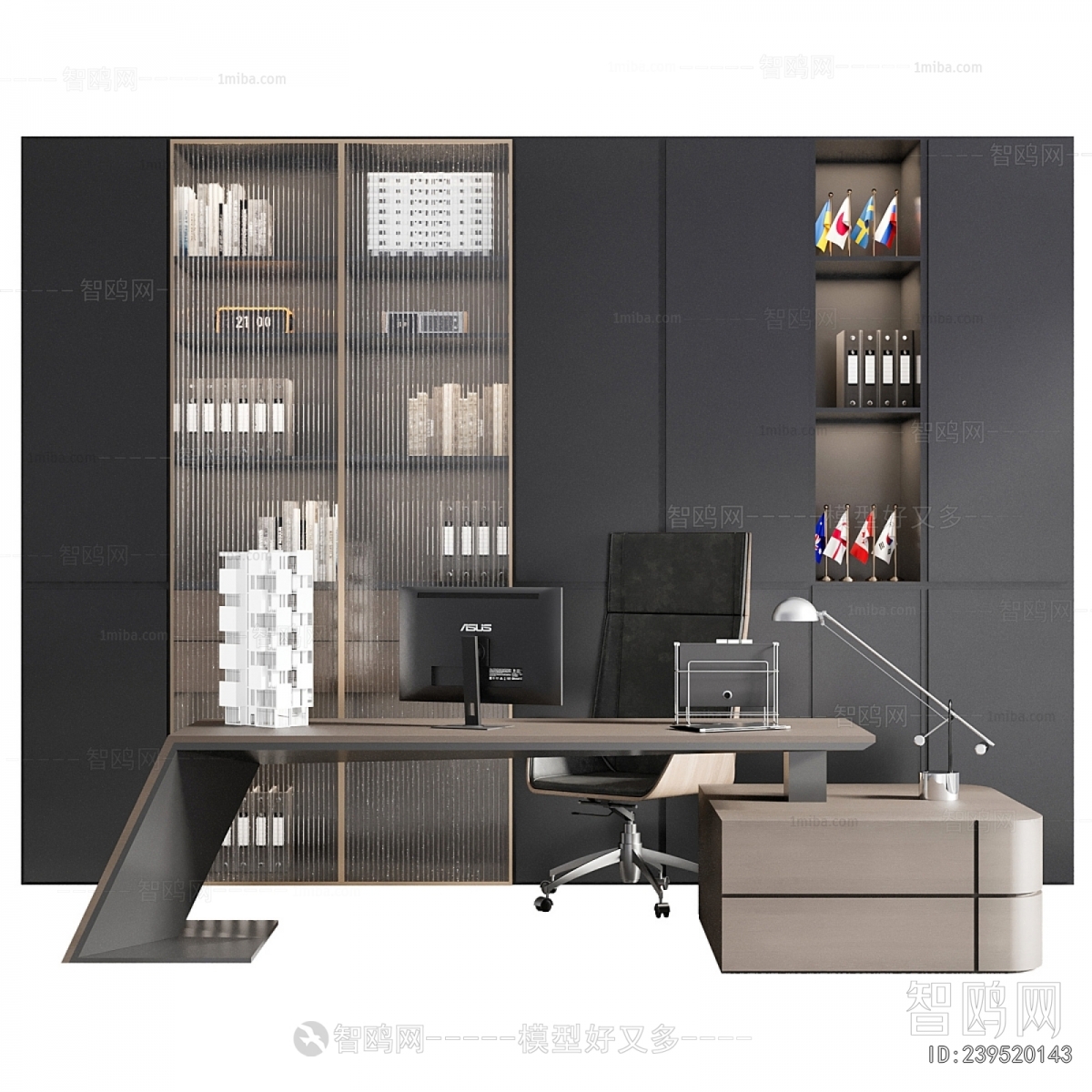 Modern Office Desk And Chair