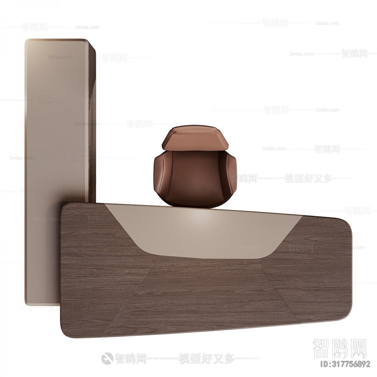 Modern Office Desk And Chair