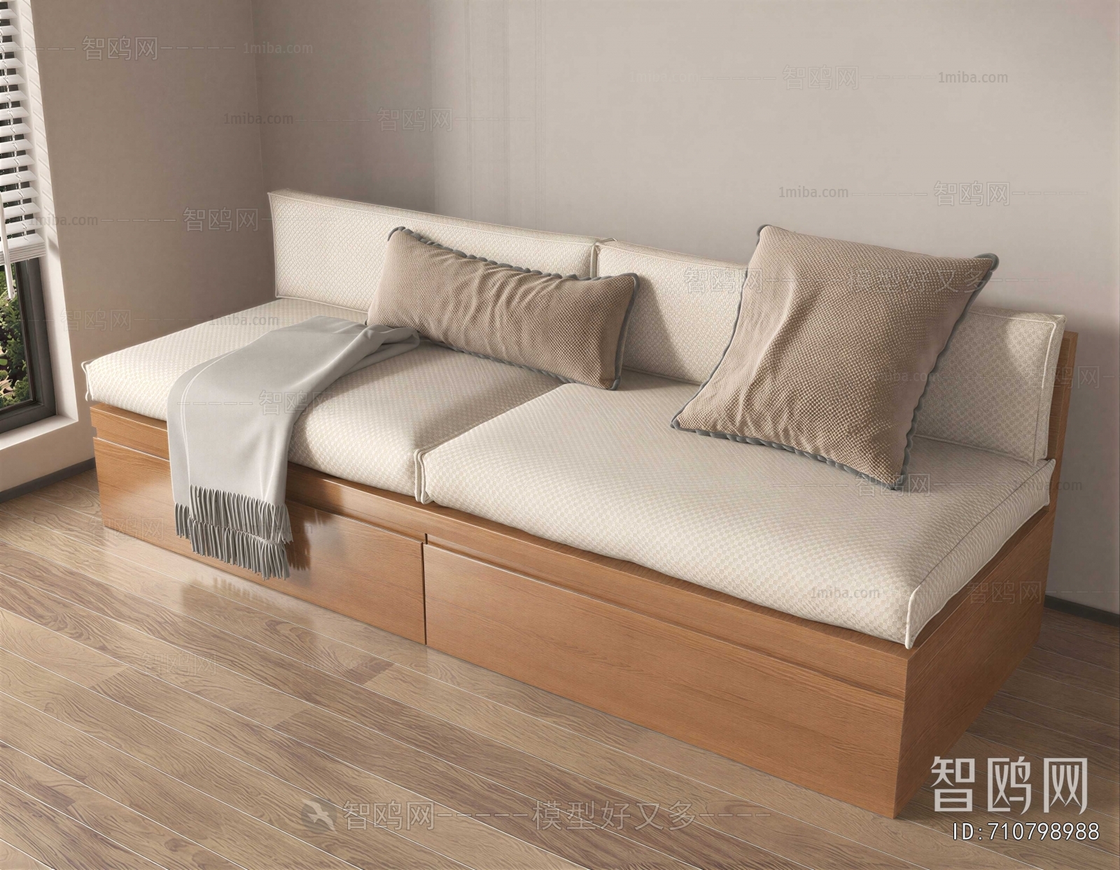 Modern Card Seat Sofa